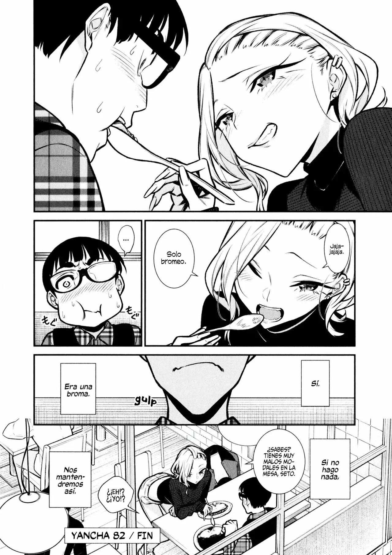 Yancha Gal no Anjou-san Capítulo 82 - Page 13