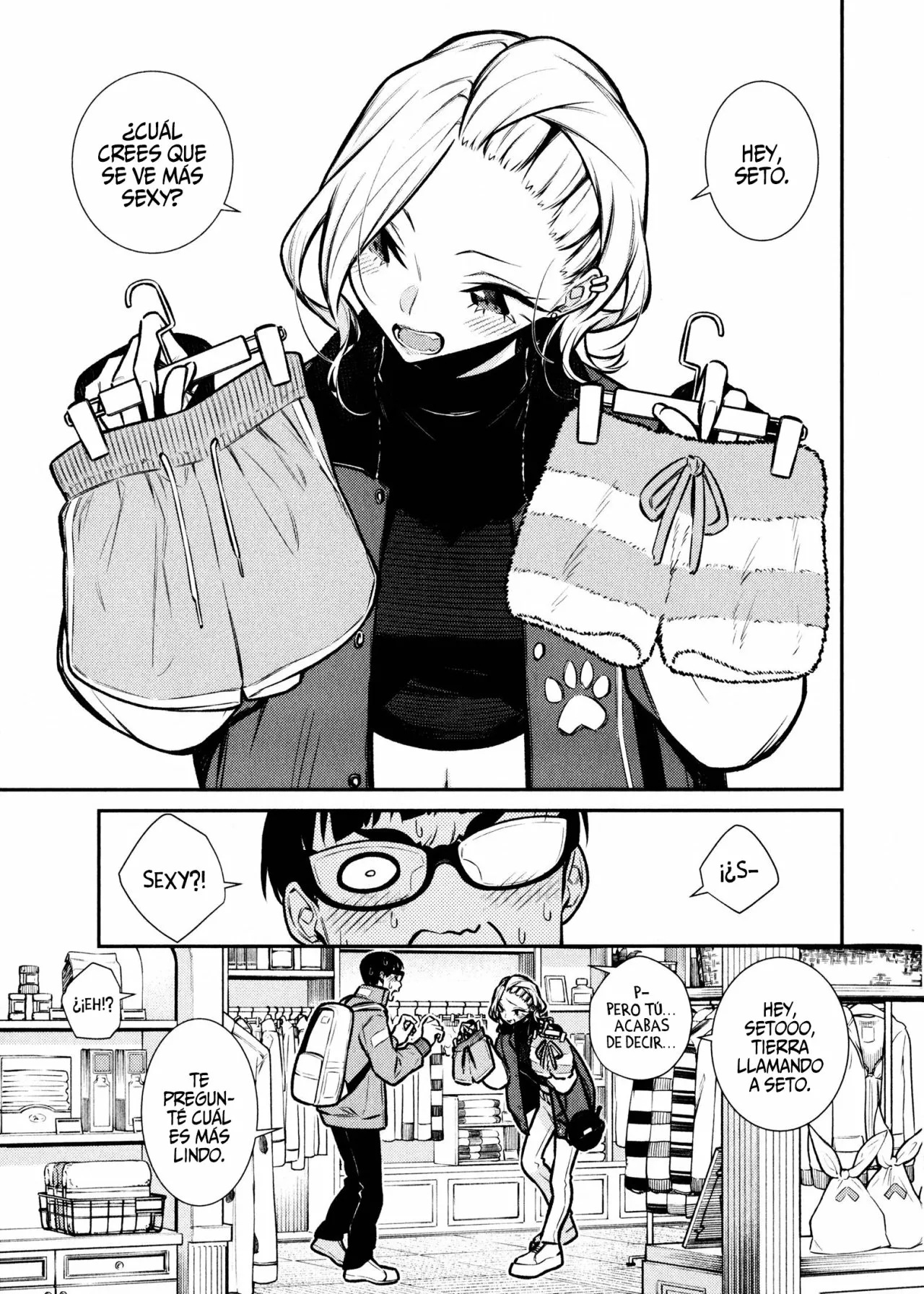 Yancha Gal no Anjou-san Capítulo 82 - Page 3