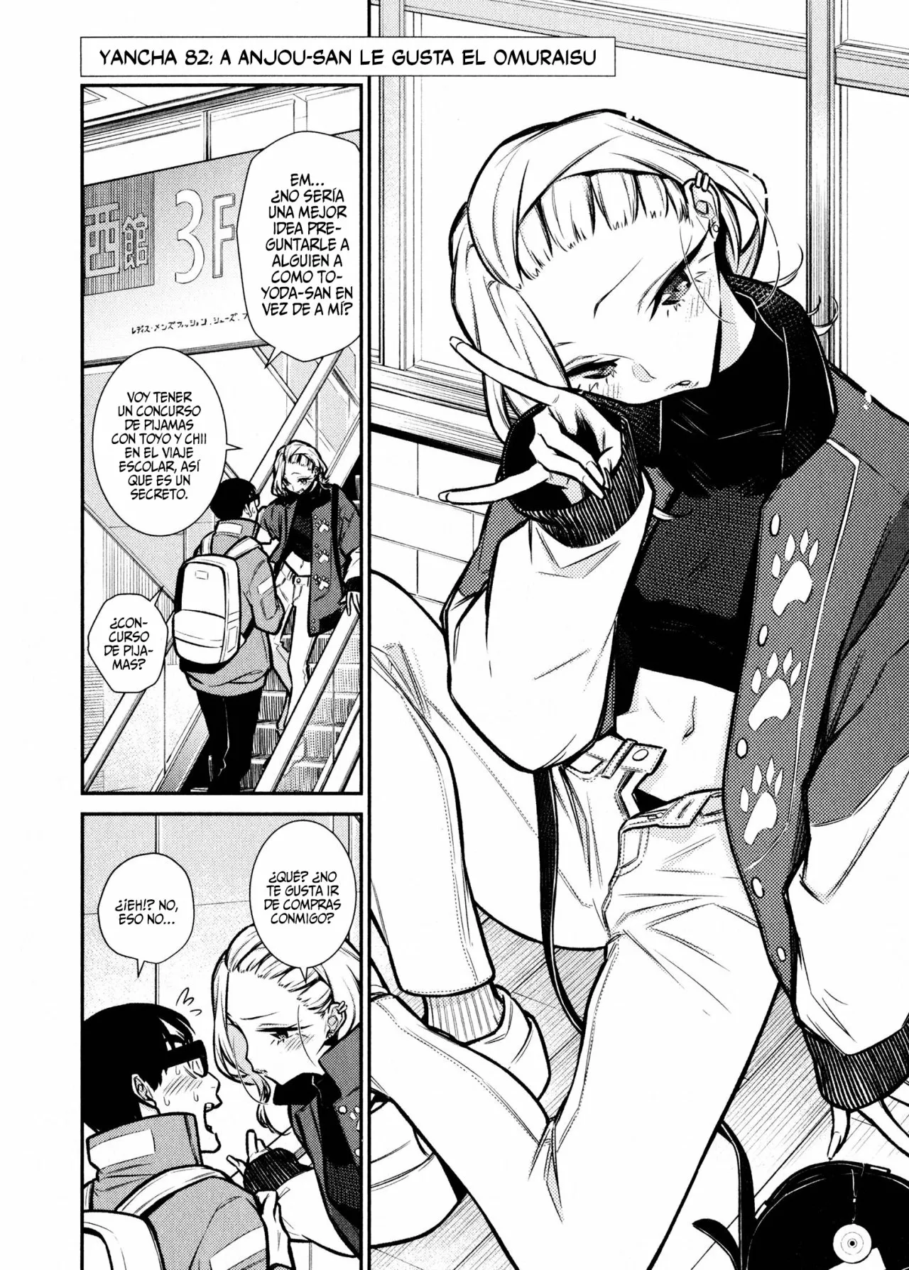 Yancha Gal no Anjou-san Capítulo 82 - Page 4