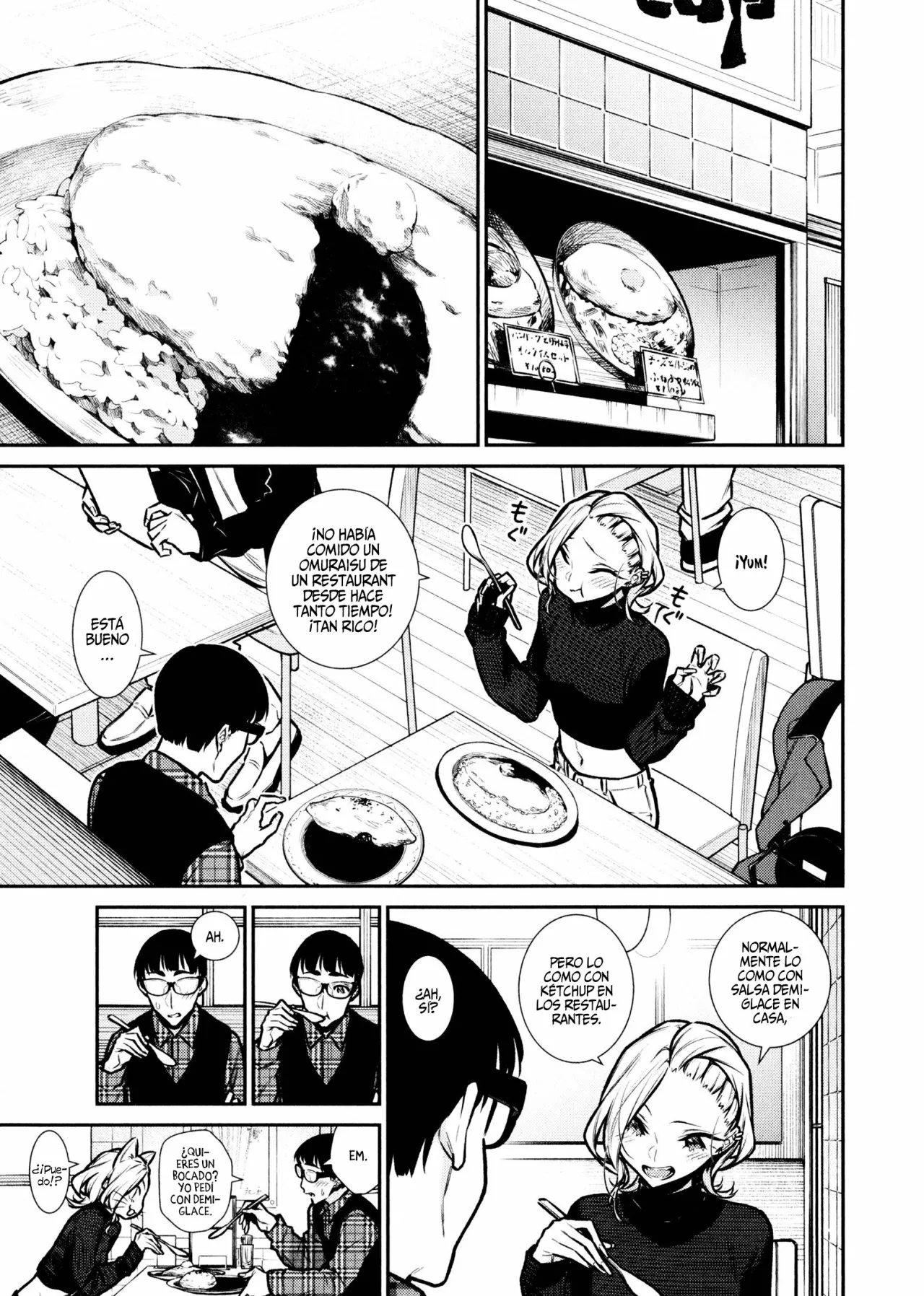 Yancha Gal no Anjou-san Capítulo 82 - Page 7