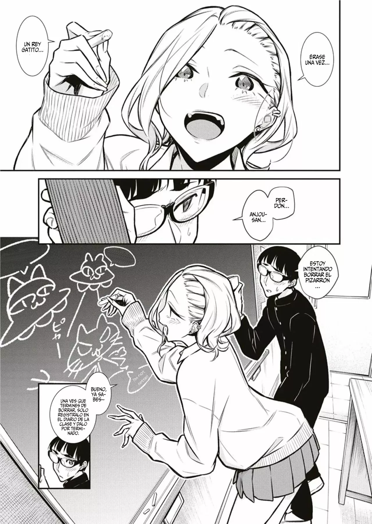 Yancha Gal no Anjou-san Capítulo 83 - Page 3