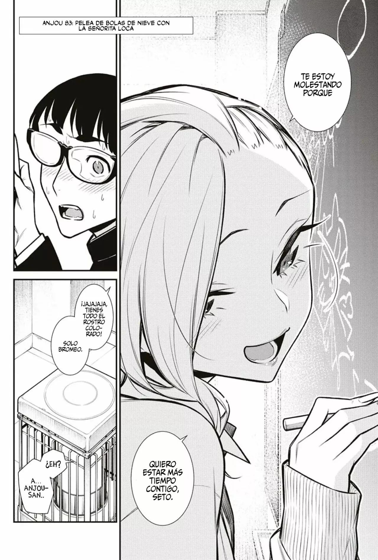 Yancha Gal no Anjou-san Capítulo 83 - Page 4