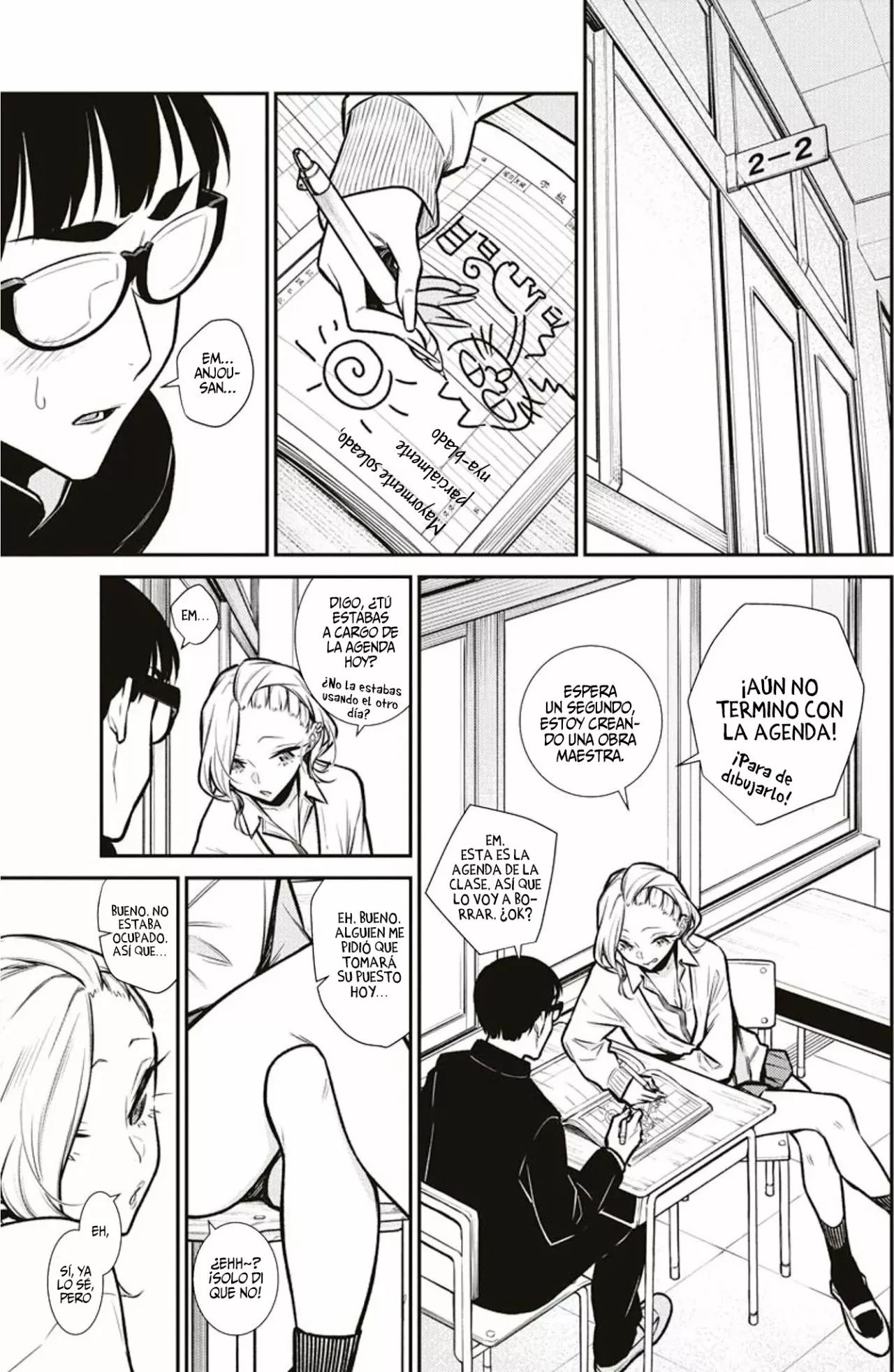 Yancha Gal no Anjou-san Capítulo 83 - Page 5