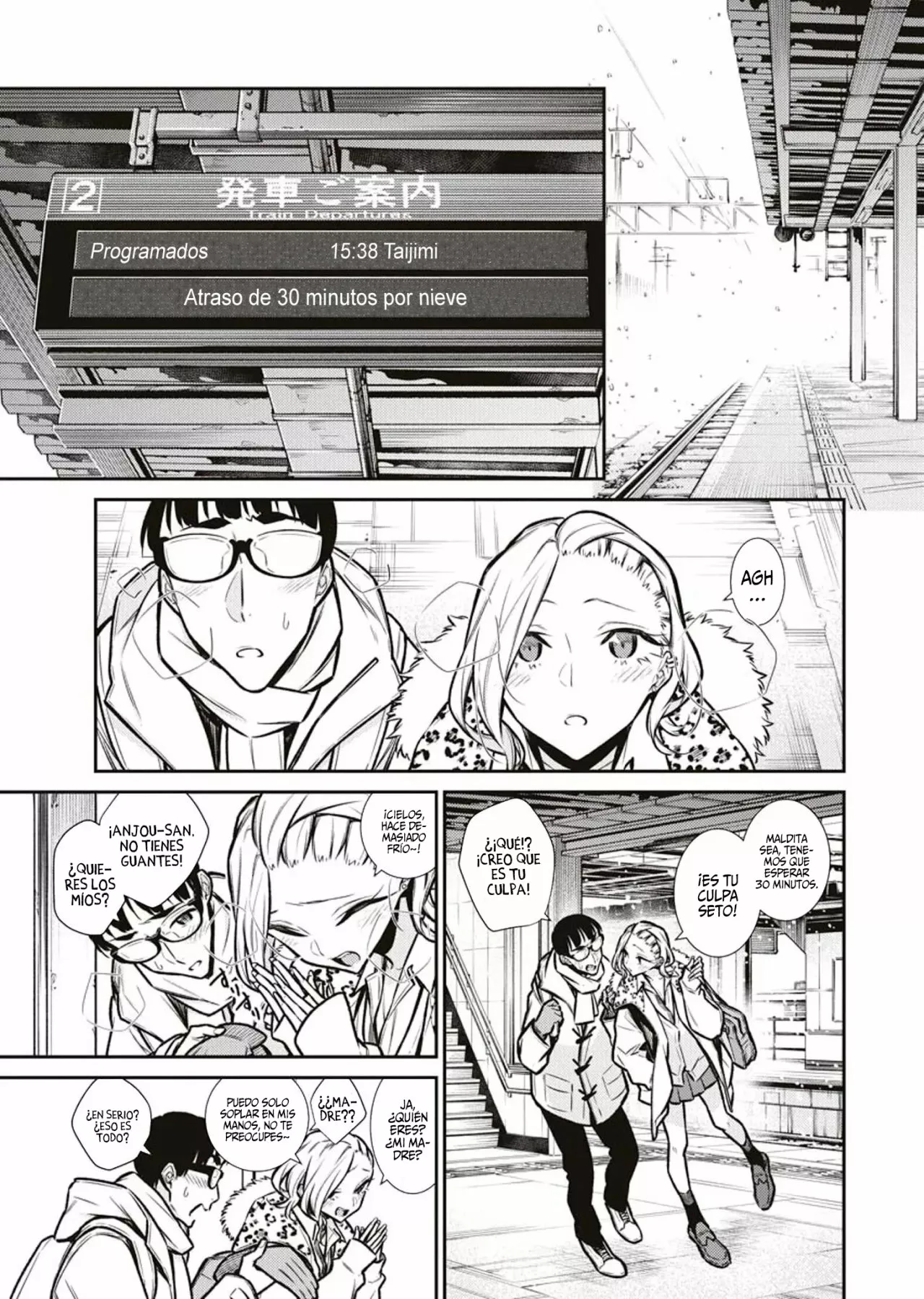 Yancha Gal no Anjou-san Capítulo 83 - Page 7