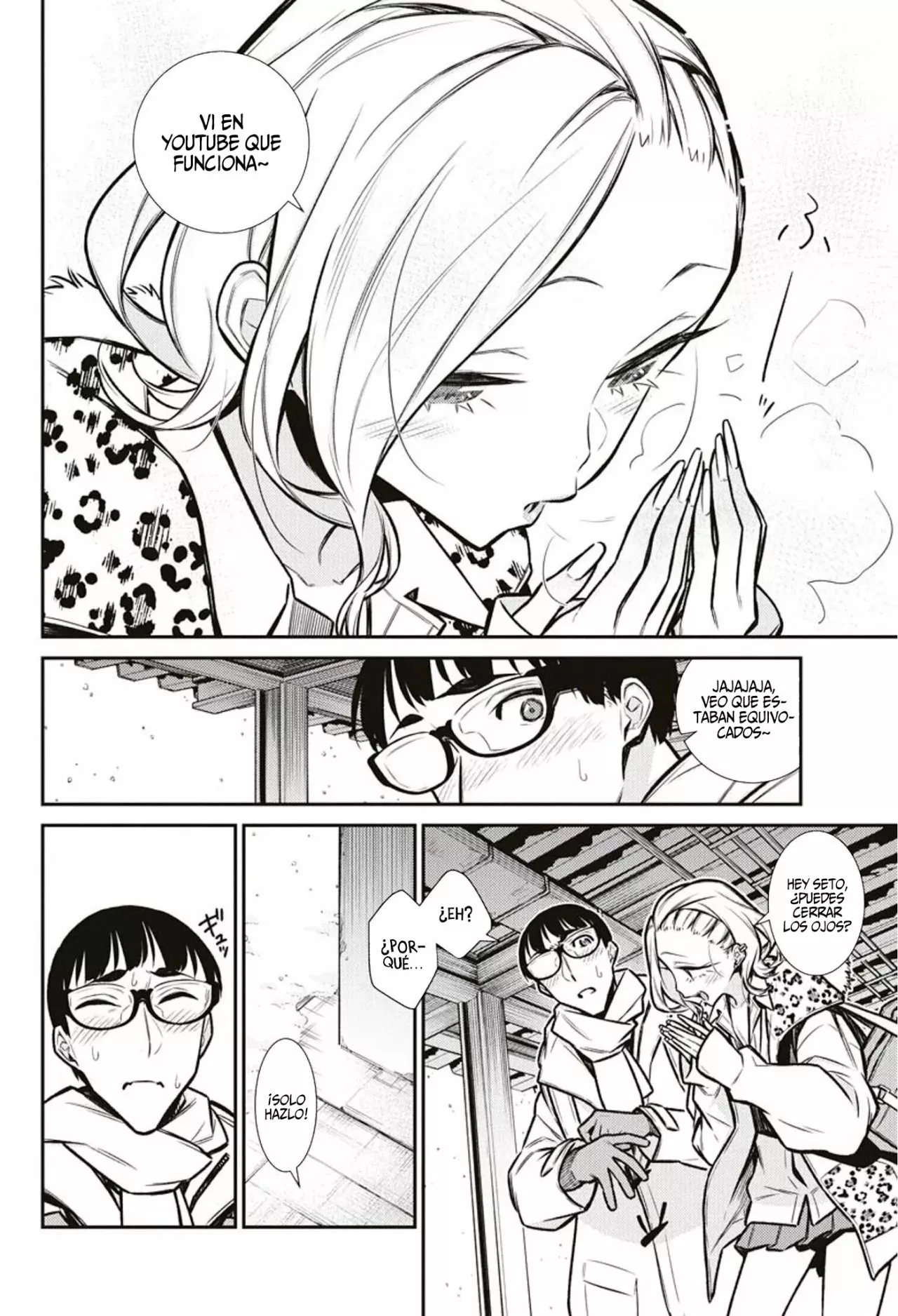 Yancha Gal no Anjou-san Capítulo 83 - Page 8