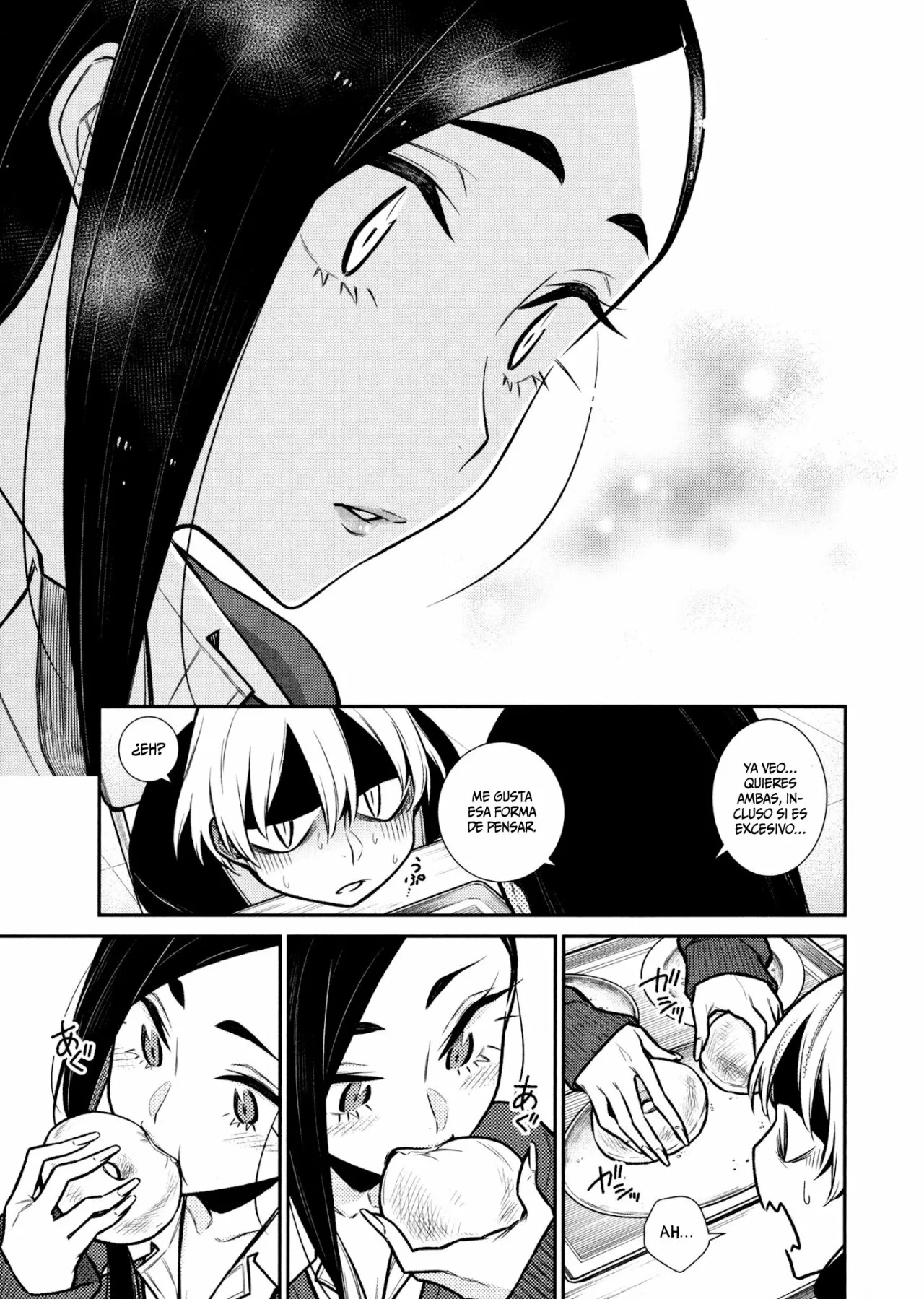 Yancha Gal no Anjou-san Capítulo 84 - Page 13