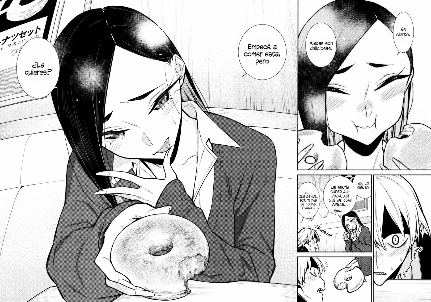 Yancha Gal no Anjou-san Capítulo 84 - Page 14