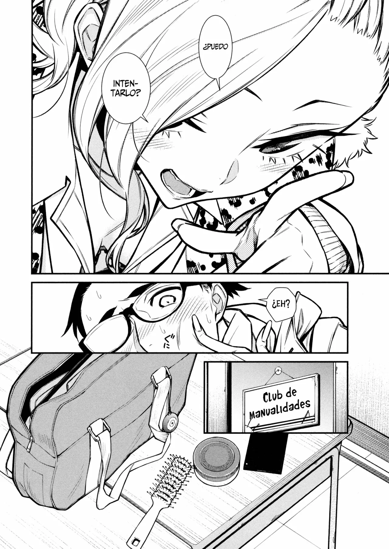 Yancha Gal no Anjou-san Capítulo 85 - Page 12