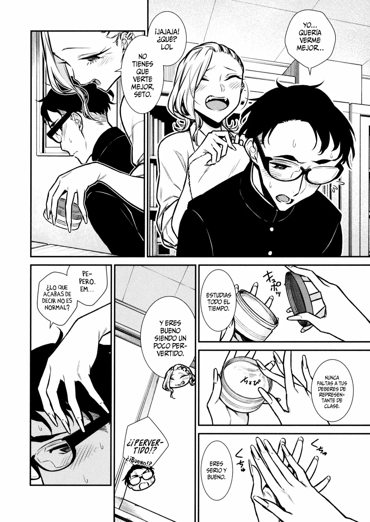 Yancha Gal no Anjou-san Capítulo 85 - Page 14