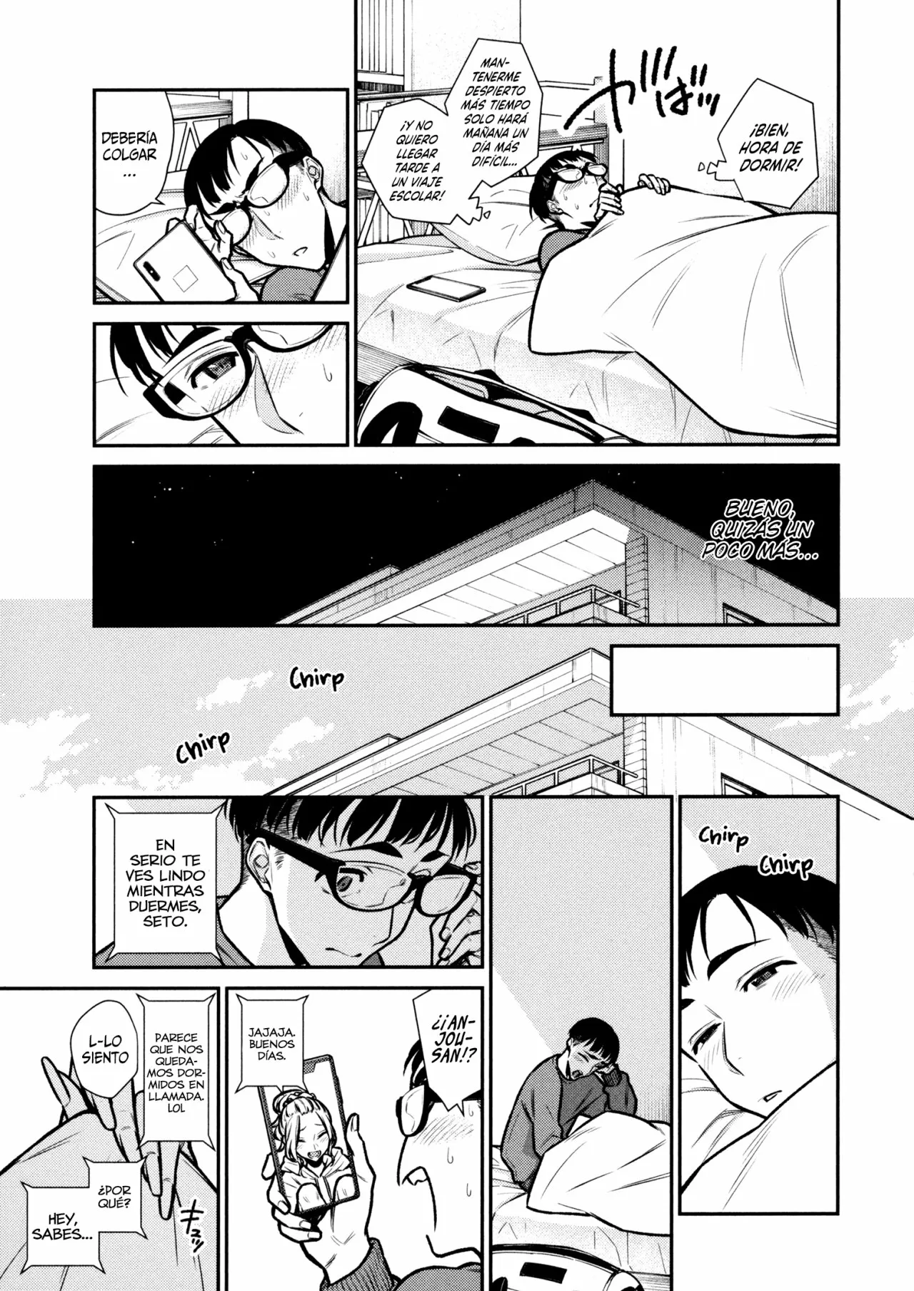 Yancha Gal no Anjou-san Capítulo 86 - Page 15
