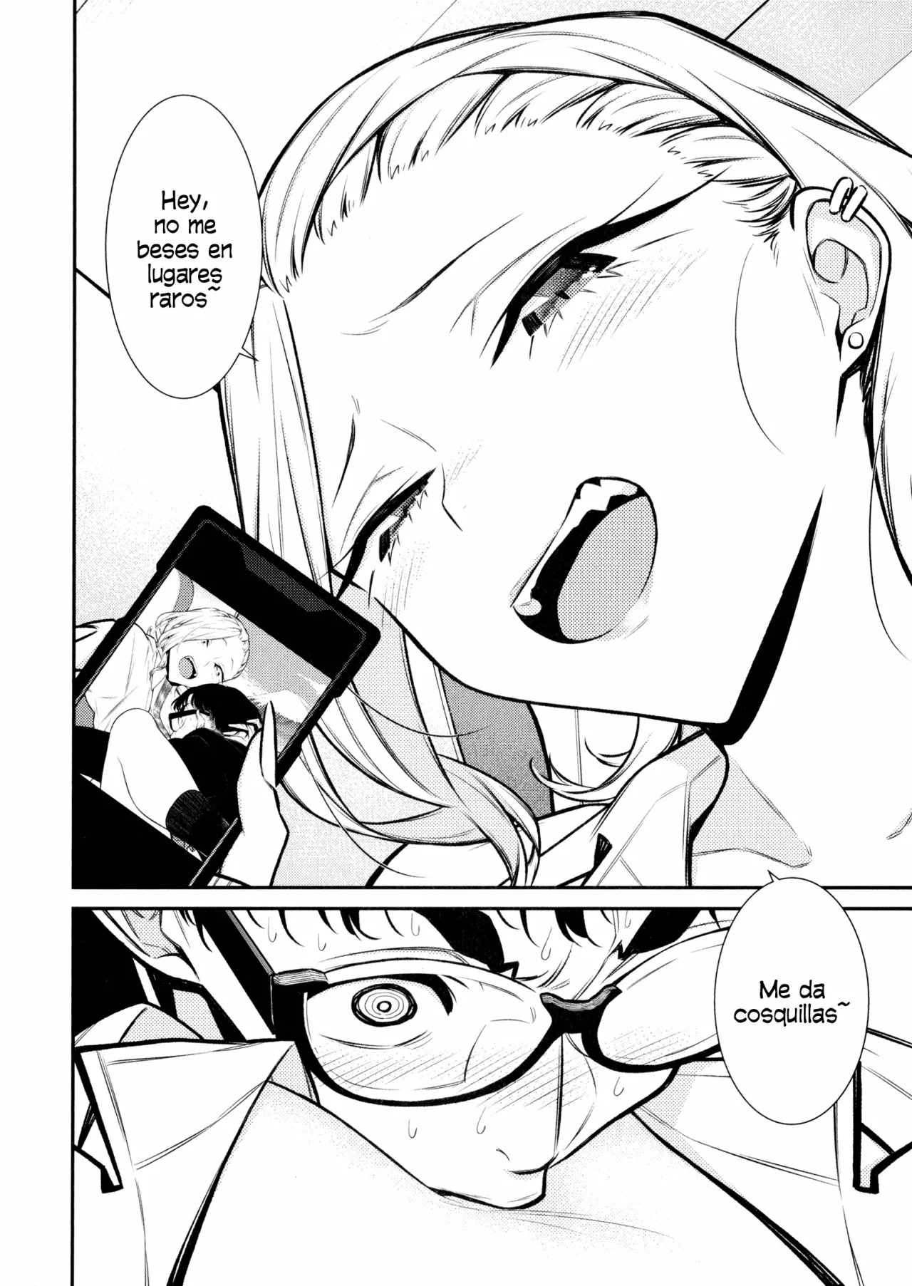 Yancha Gal no Anjou-san Capítulo 87 - Page 15