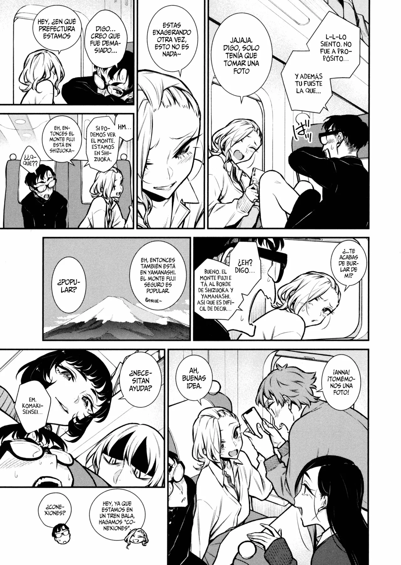 Yancha Gal no Anjou-san Capítulo 87 - Page 16