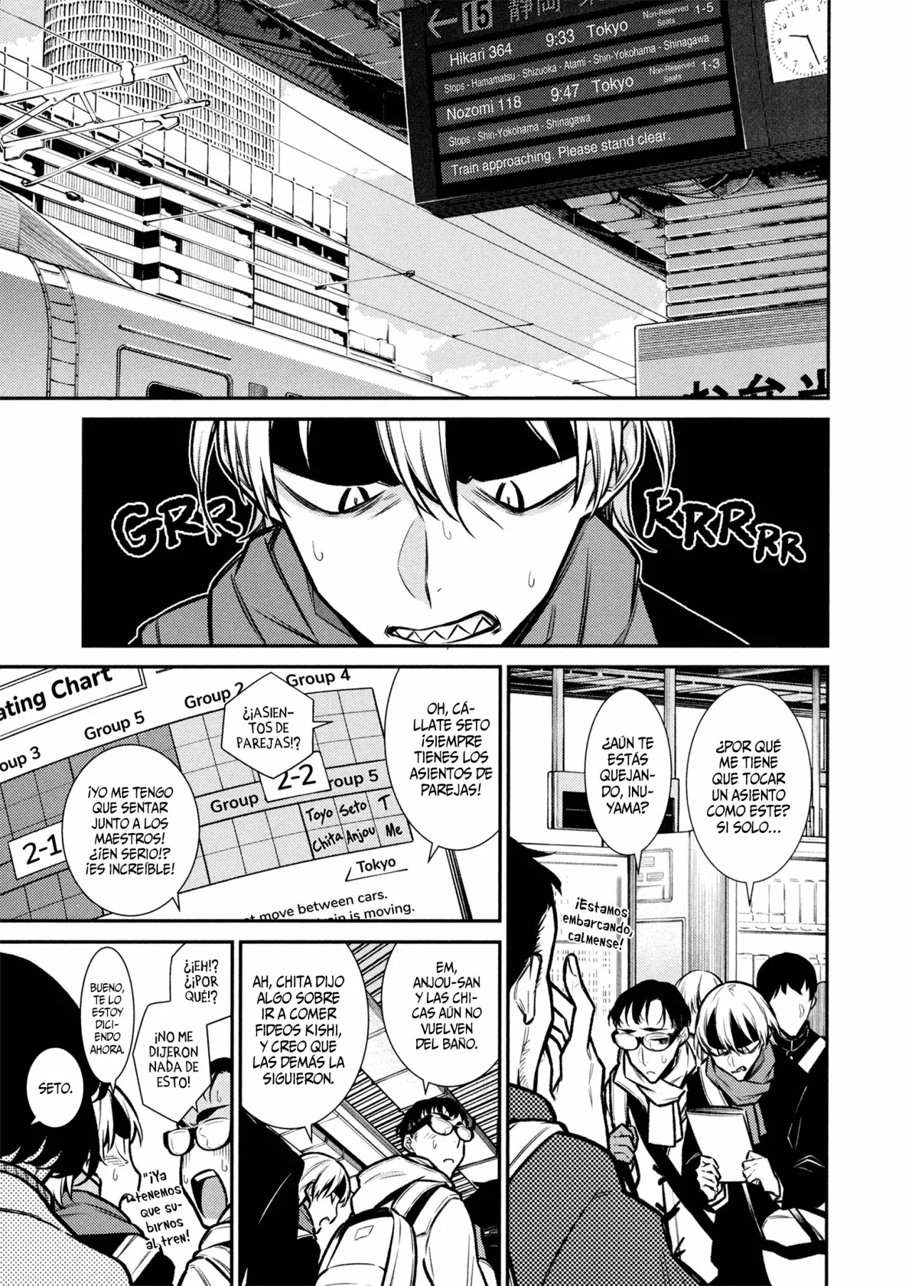 Yancha Gal no Anjou-san Capítulo 87 - Page 3