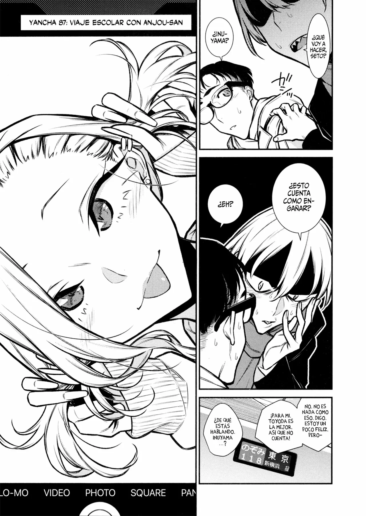Yancha Gal no Anjou-san Capítulo 87 - Page 5