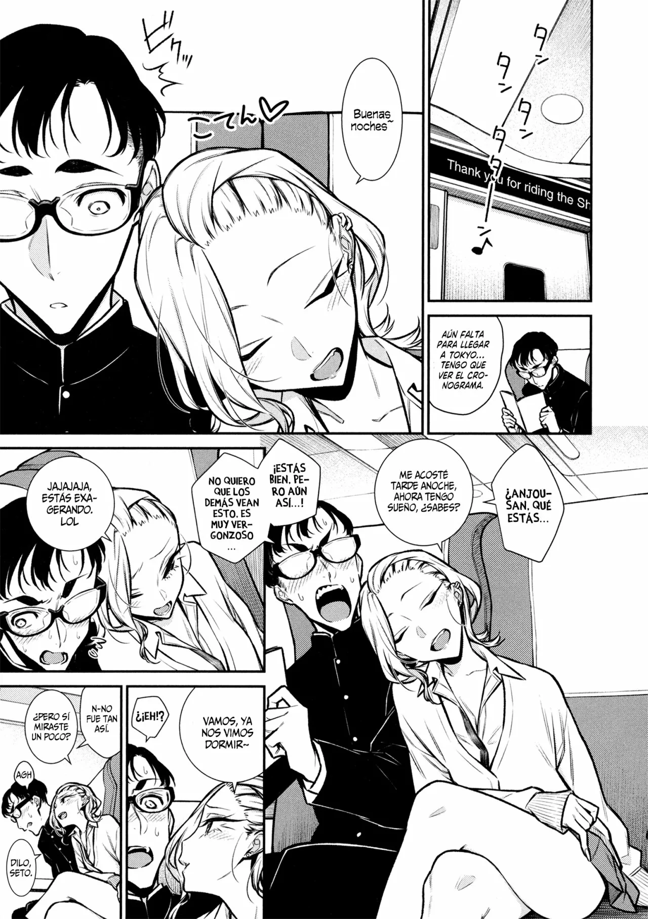 Yancha Gal no Anjou-san Capítulo 87 - Page 7