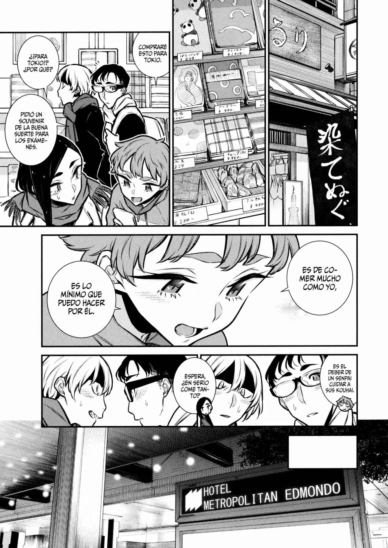 Yancha Gal no Anjou-san Capítulo 88 - Page 11