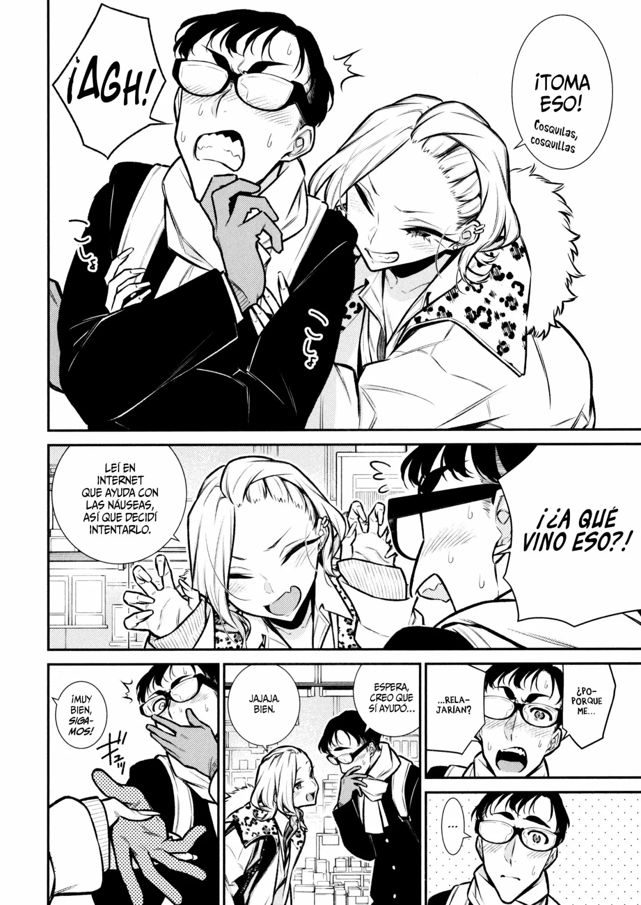 Yancha Gal no Anjou-san Capítulo 88 - Page 4