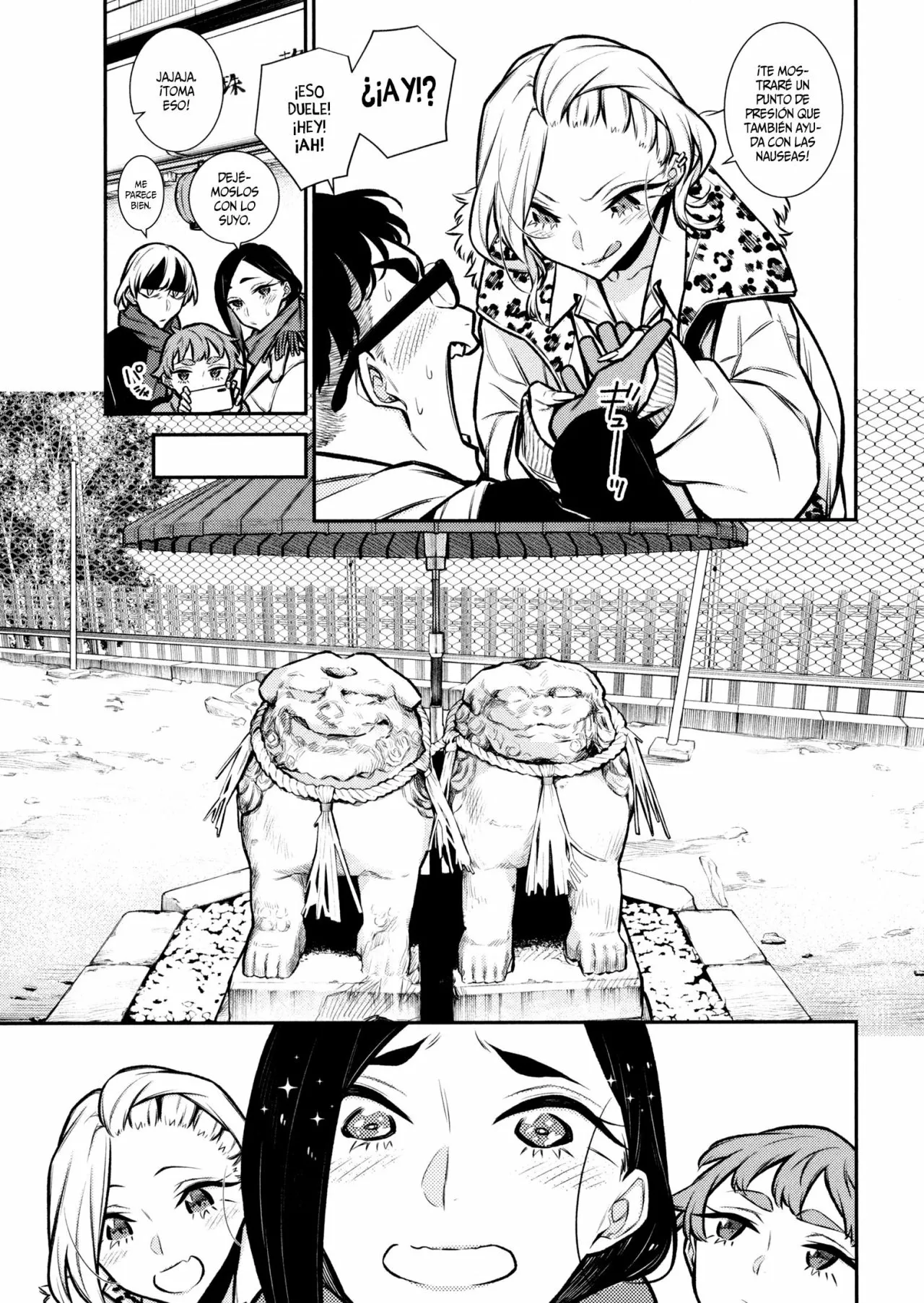 Yancha Gal no Anjou-san Capítulo 88 - Page 5