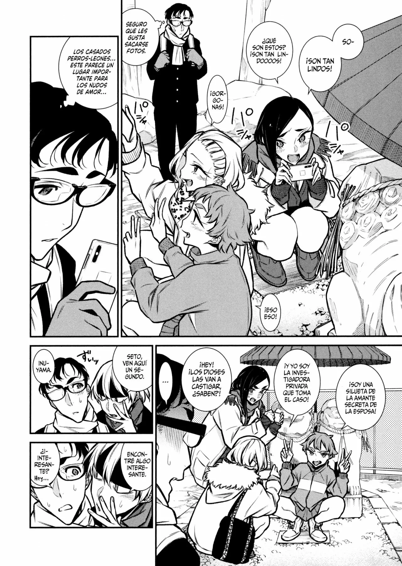 Yancha Gal no Anjou-san Capítulo 88 - Page 6