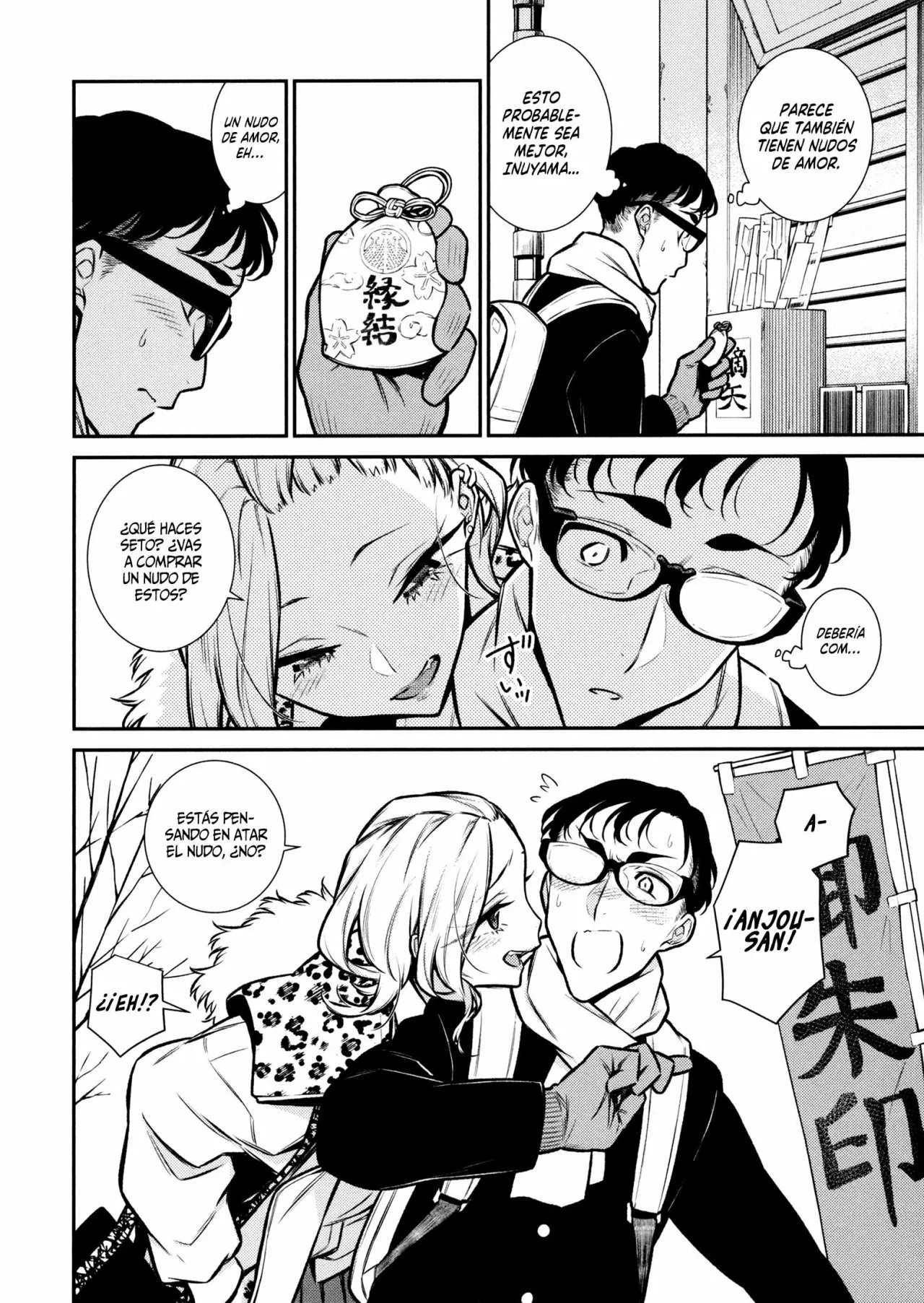 Yancha Gal no Anjou-san Capítulo 88 - Page 8