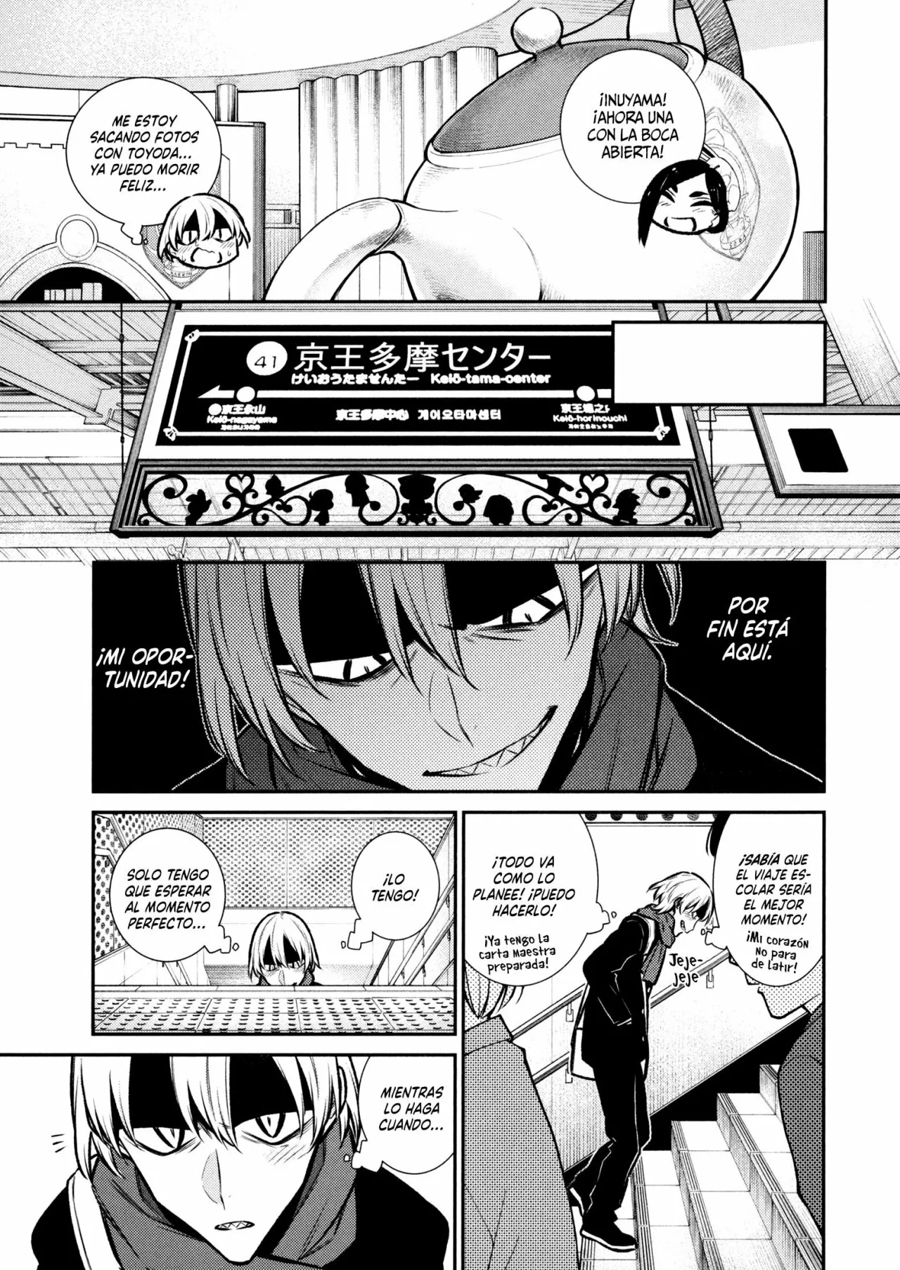 Yancha Gal no Anjou-san Capítulo 89 - Page 10