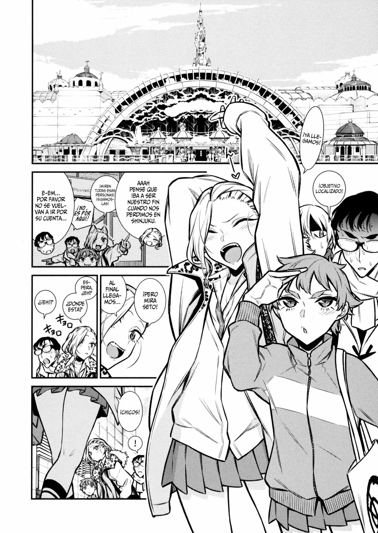 Yancha Gal no Anjou-san Capítulo 89 - Page 5