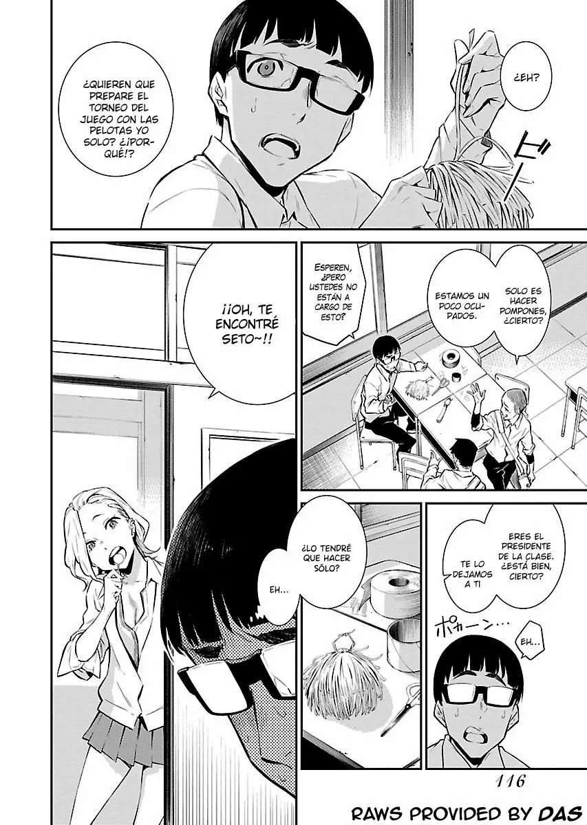 Yancha Gal no Anjou-san Capítulo 9 - Page 3