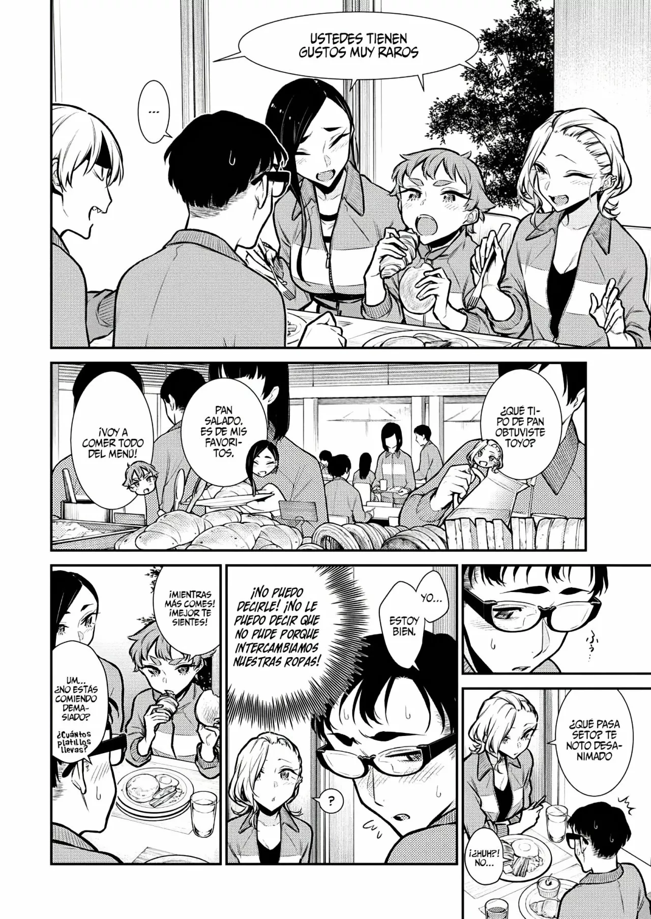 Yancha Gal no Anjou-san Capítulo 91 - Page 3