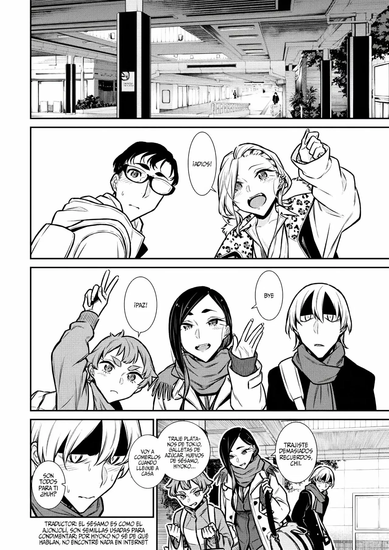 Yancha Gal no Anjou-san Capítulo 92 - Page 5