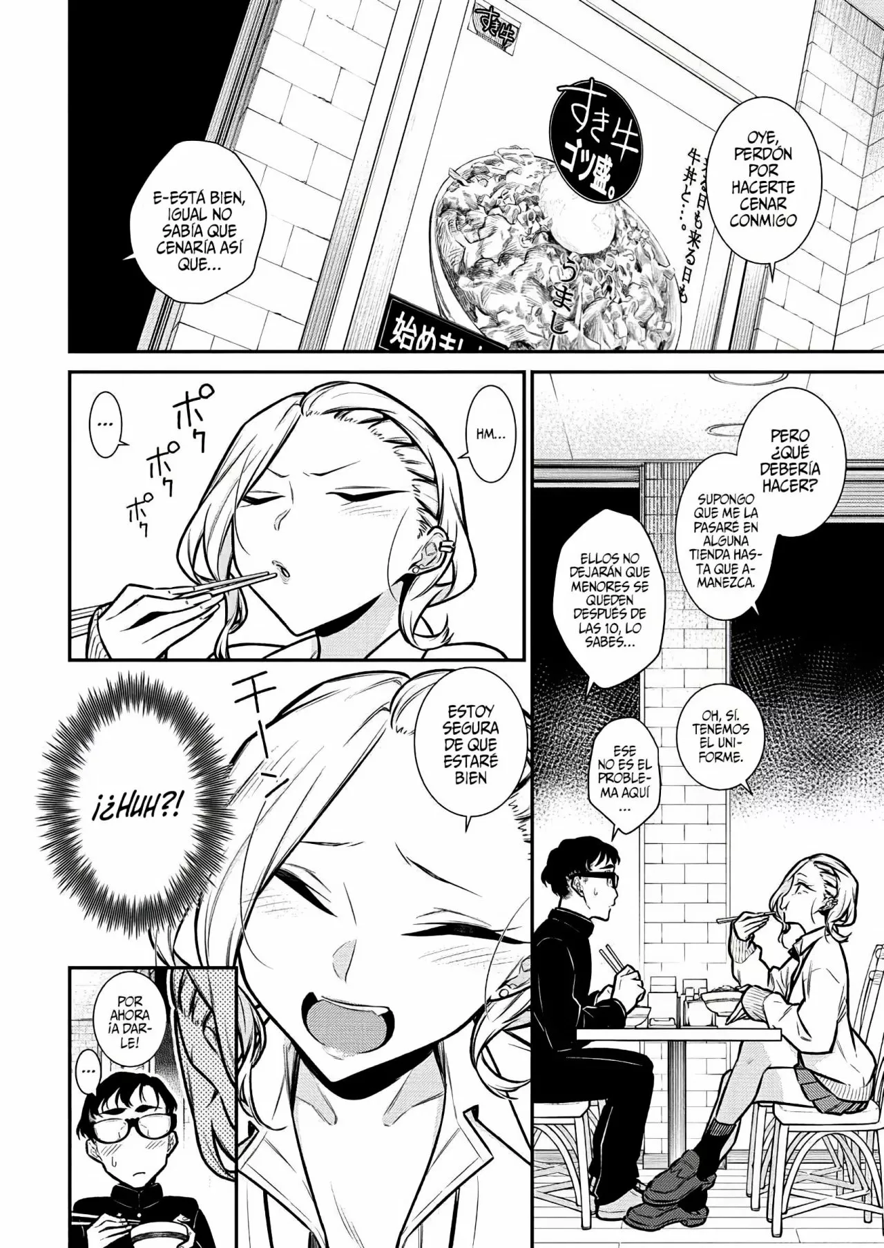 Yancha Gal no Anjou-san Capítulo 93 - Page 5
