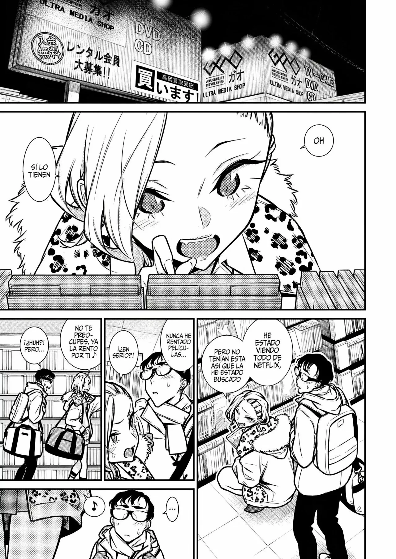Yancha Gal no Anjou-san Capítulo 93 - Page 6