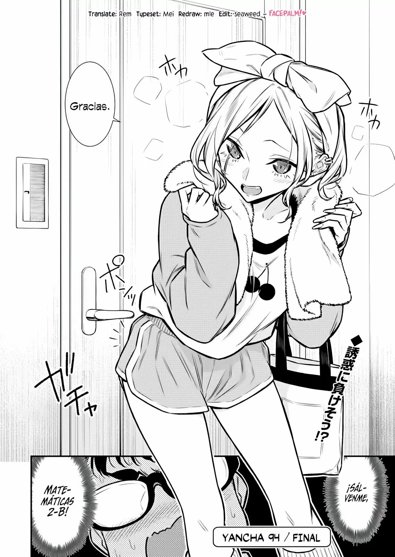 Yancha Gal no Anjou-san Capítulo 94 - Page 13