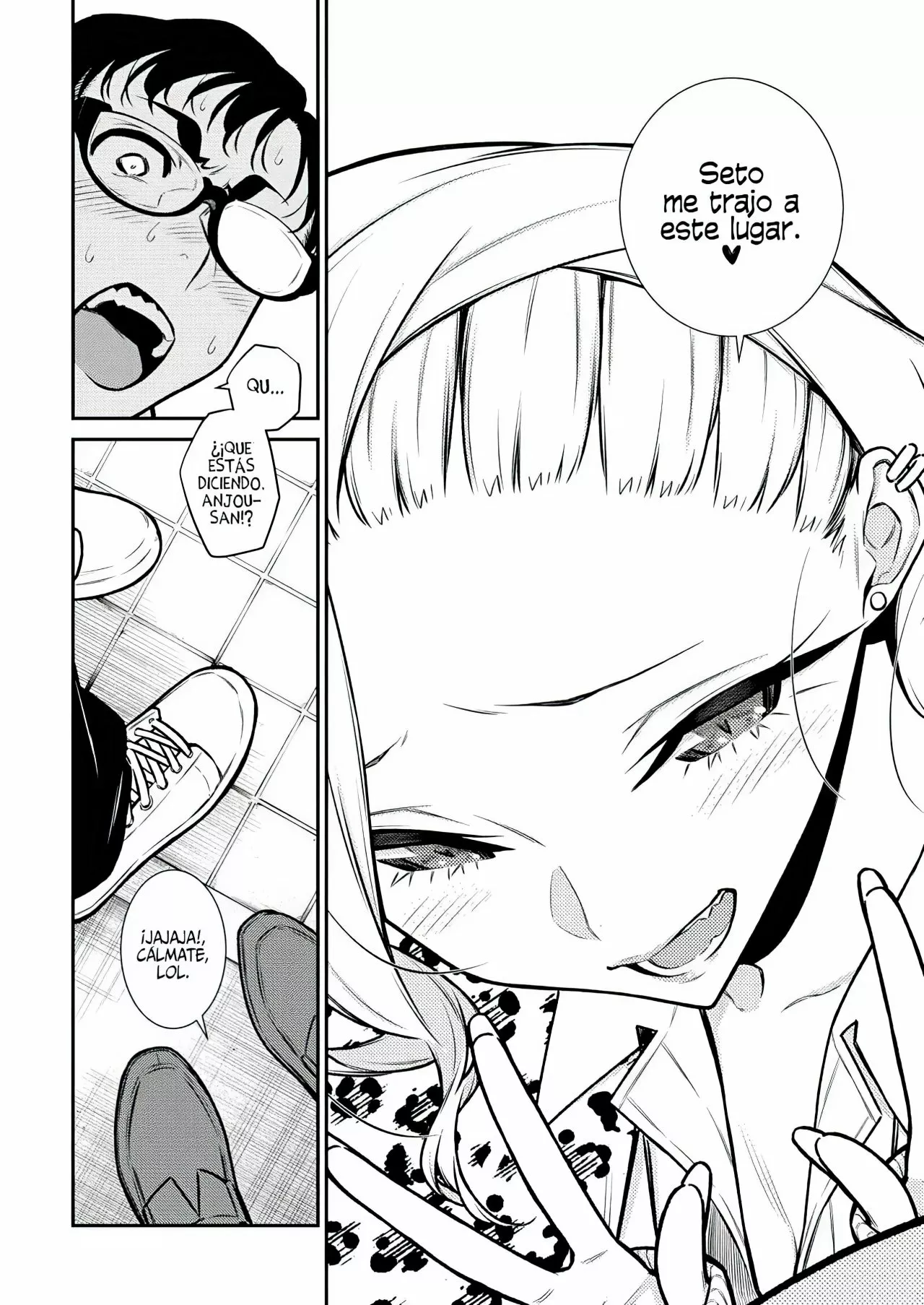Yancha Gal no Anjou-san Capítulo 94 - Page 3
