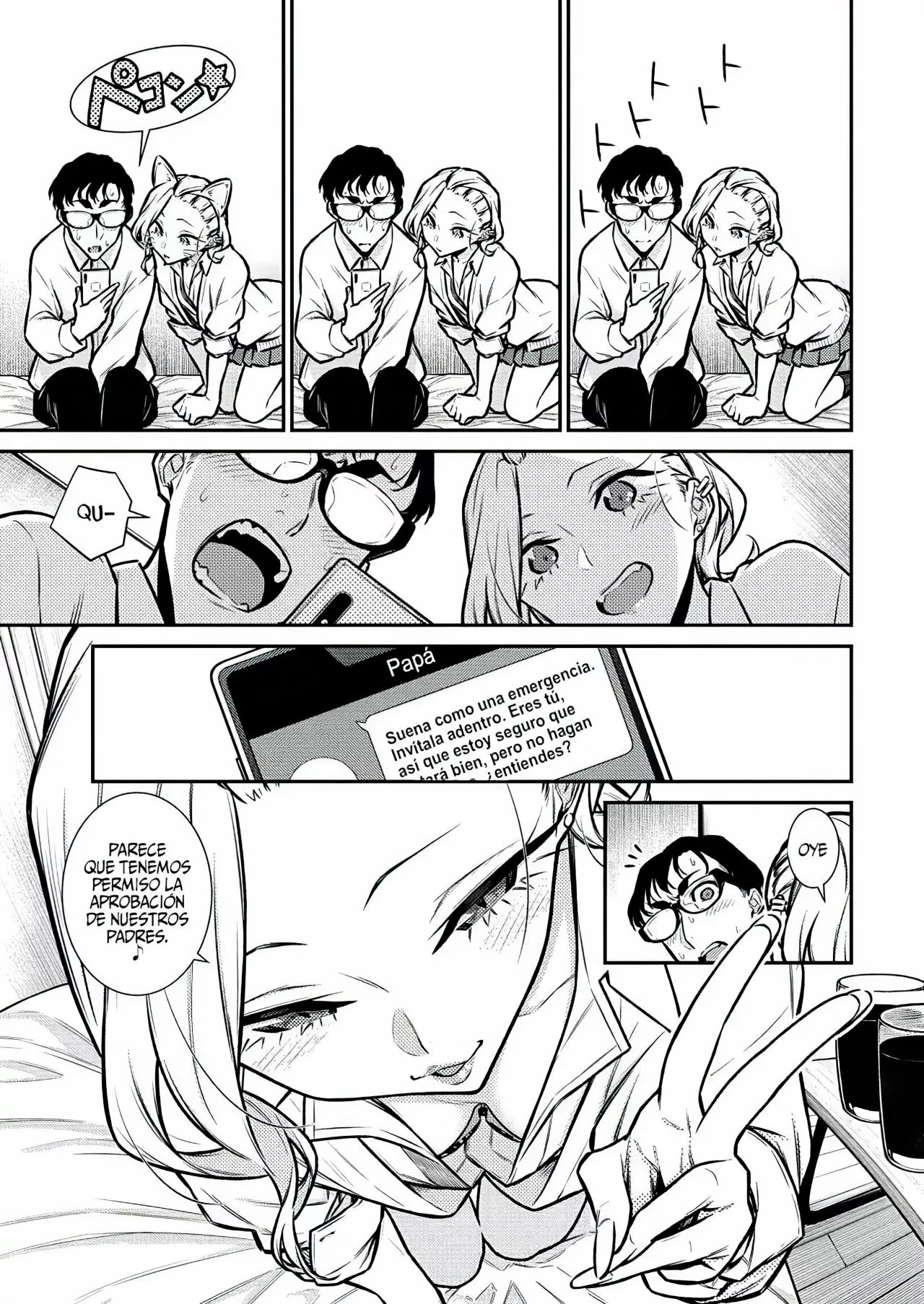 Yancha Gal no Anjou-san Capítulo 94 - Page 8