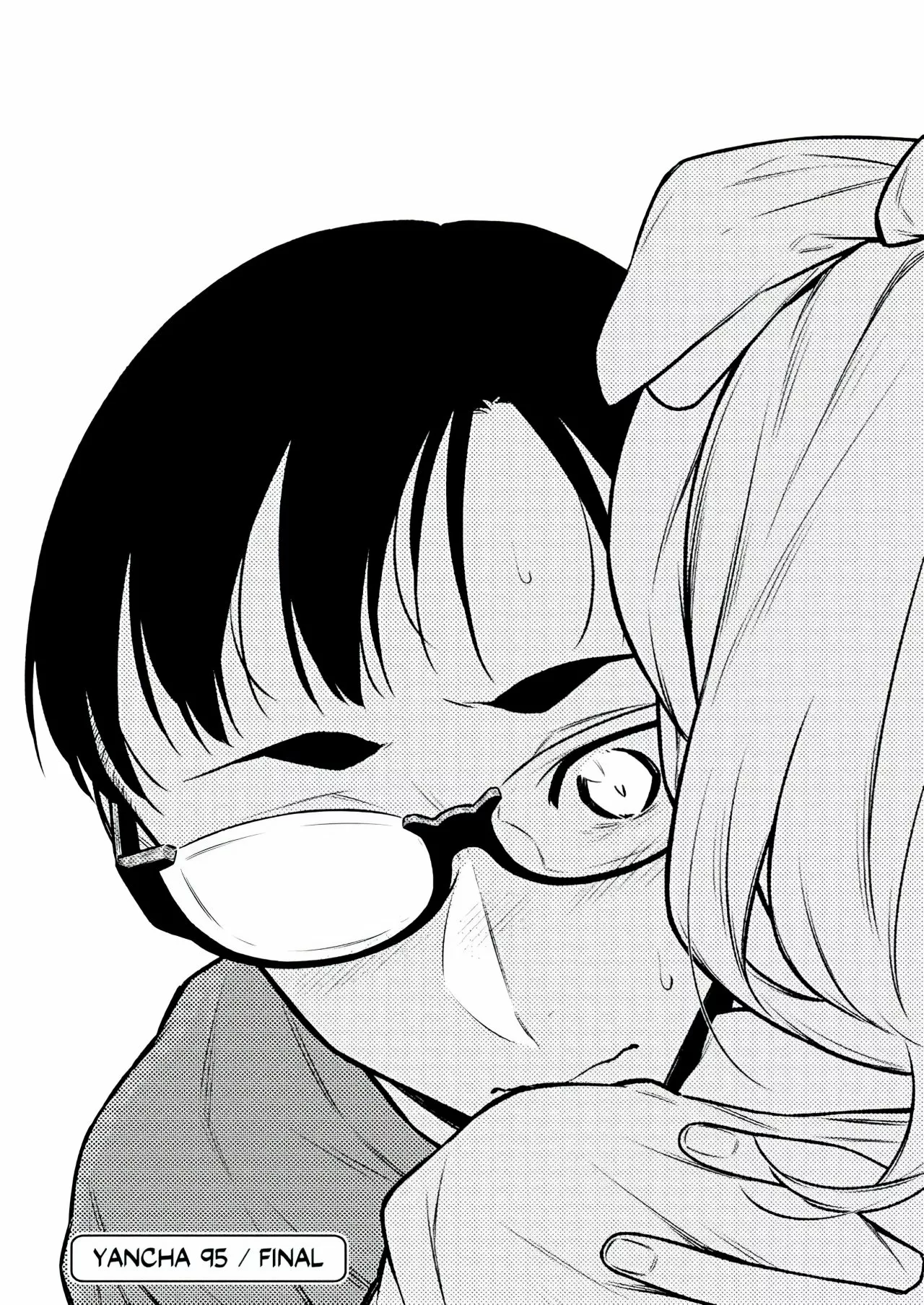 Yancha Gal no Anjou-san Capítulo 95 - Page 16