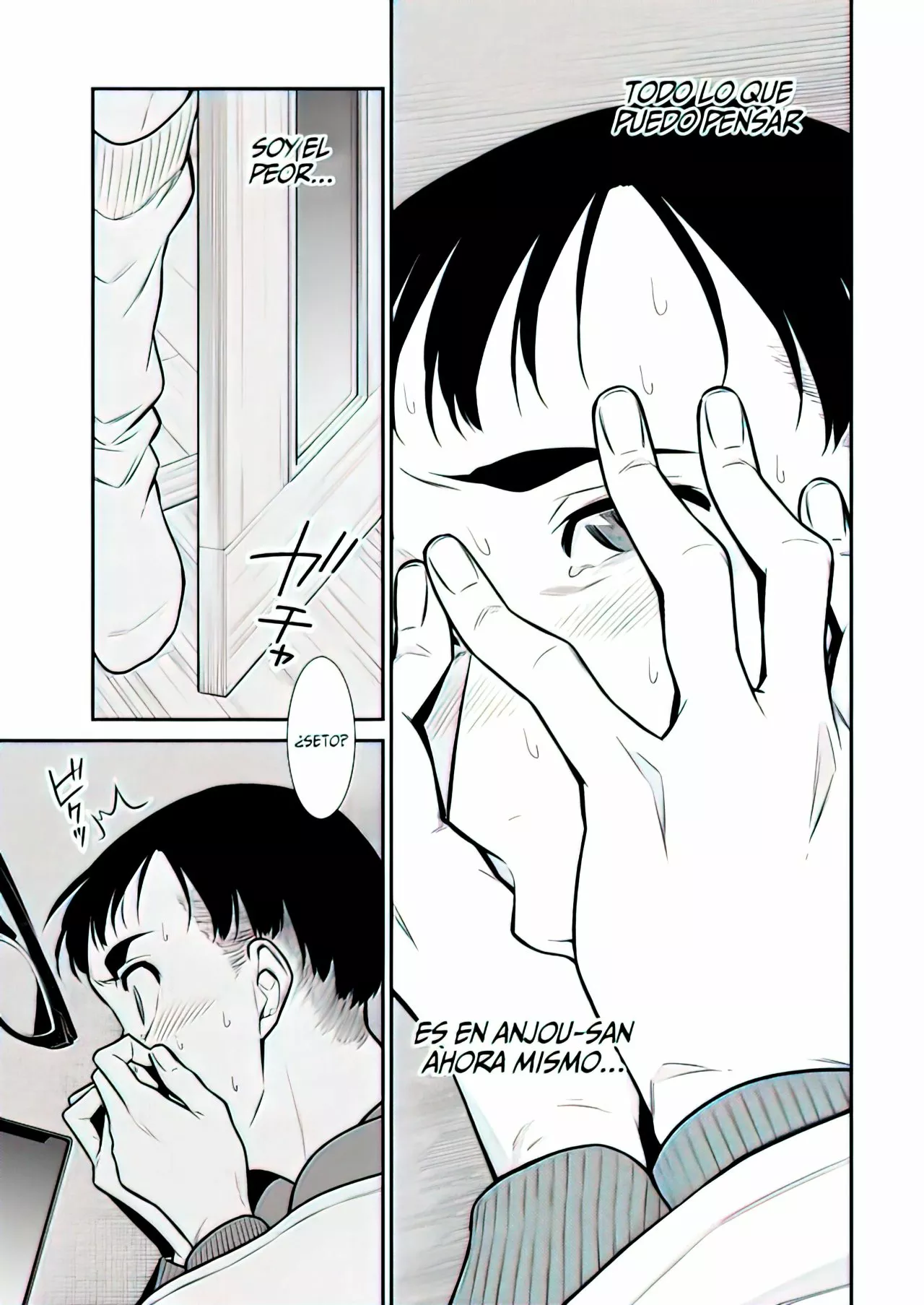 Yancha Gal no Anjou-san Capítulo 96 - Page 10
