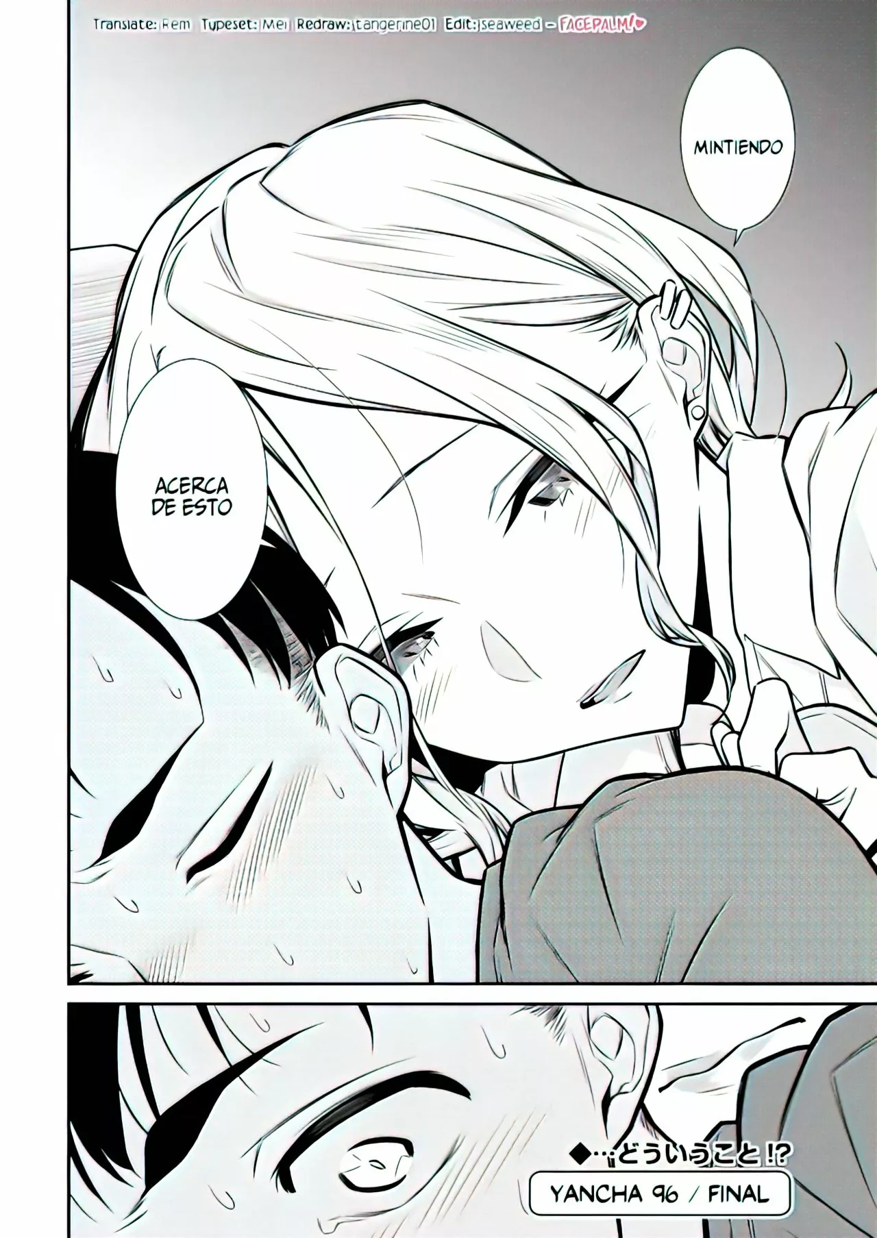 Yancha Gal no Anjou-san Capítulo 96 - Page 15