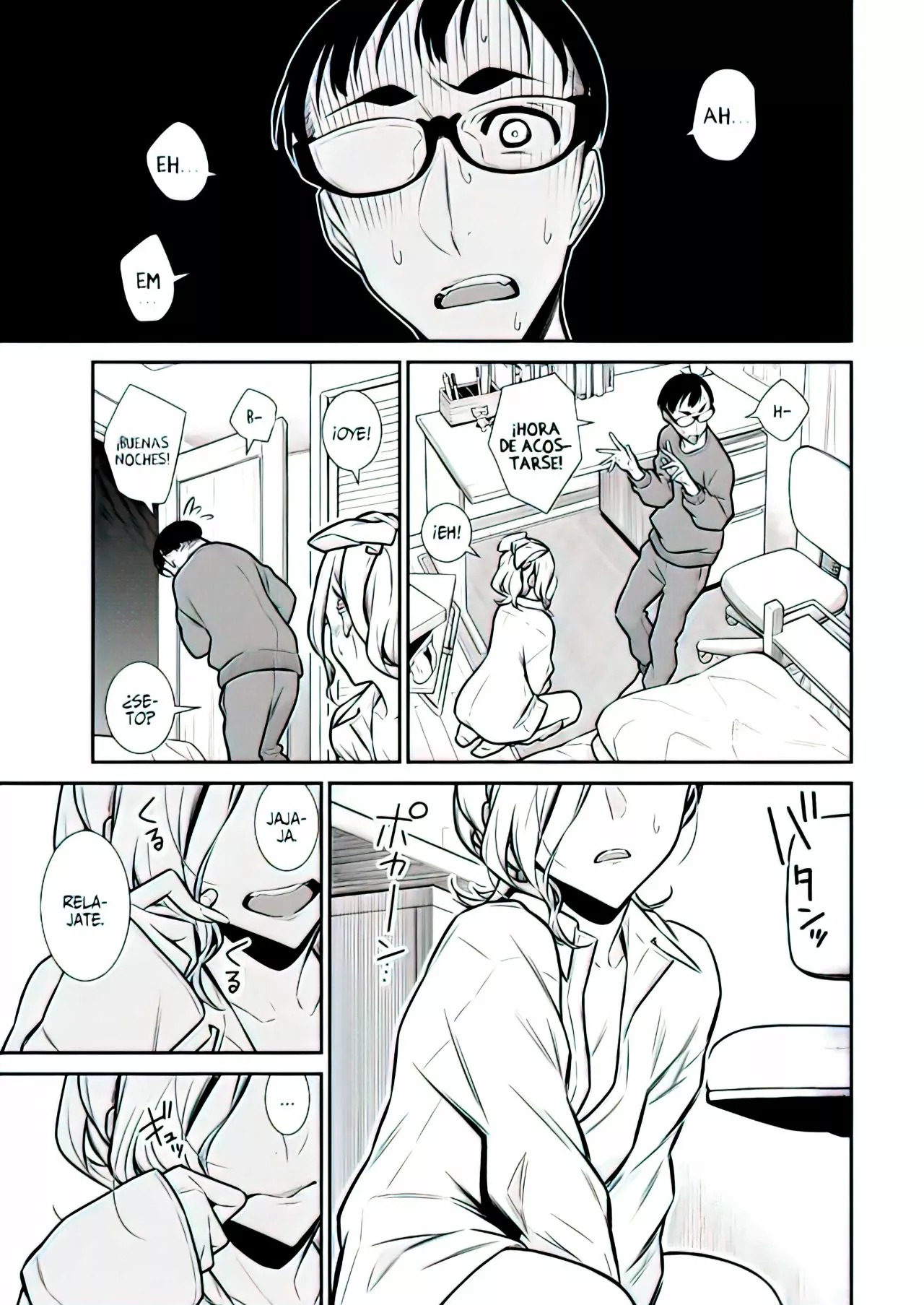 Yancha Gal no Anjou-san Capítulo 96 - Page 6