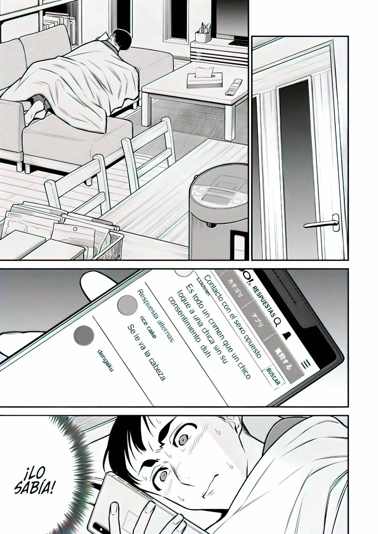 Yancha Gal no Anjou-san Capítulo 96 - Page 8