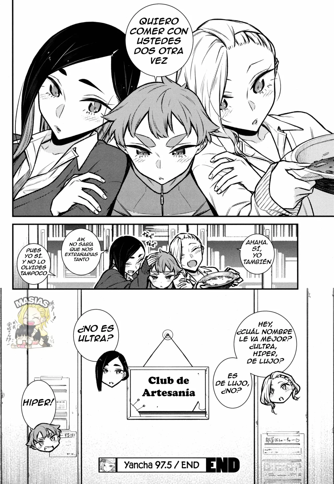 Yancha Gal no Anjou-san Capítulo 97.5 - Page 13