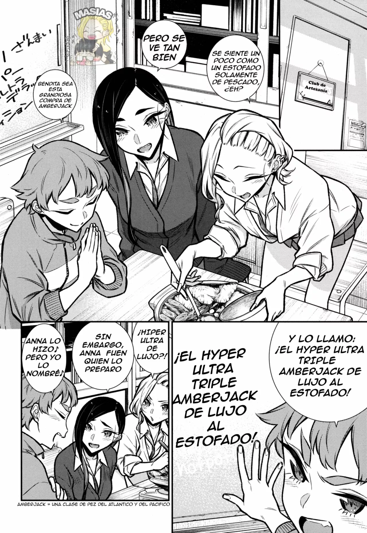 Yancha Gal no Anjou-san Capítulo 97.5 - Page 5