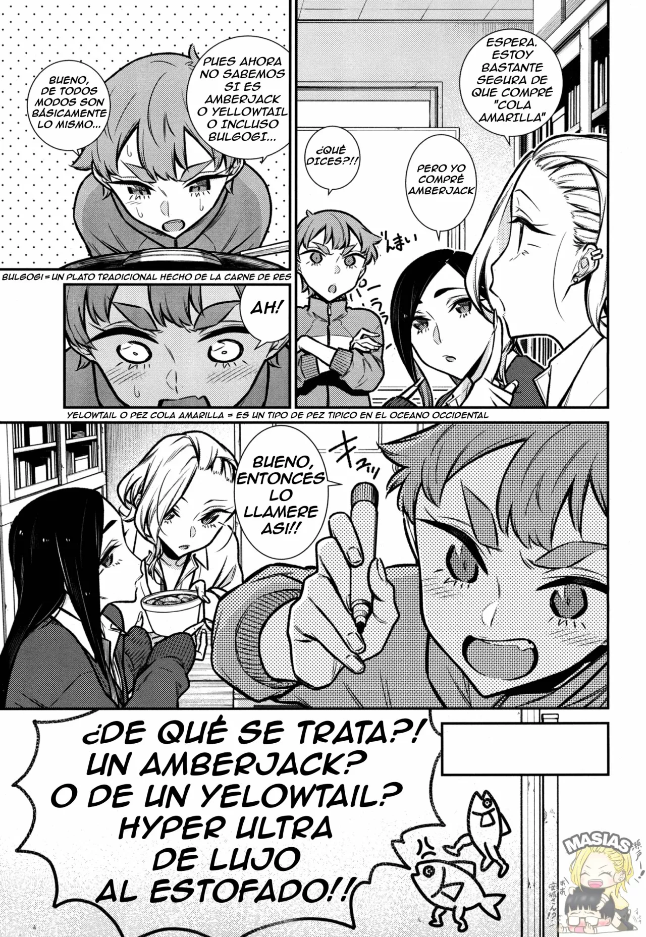 Yancha Gal no Anjou-san Capítulo 97.5 - Page 6