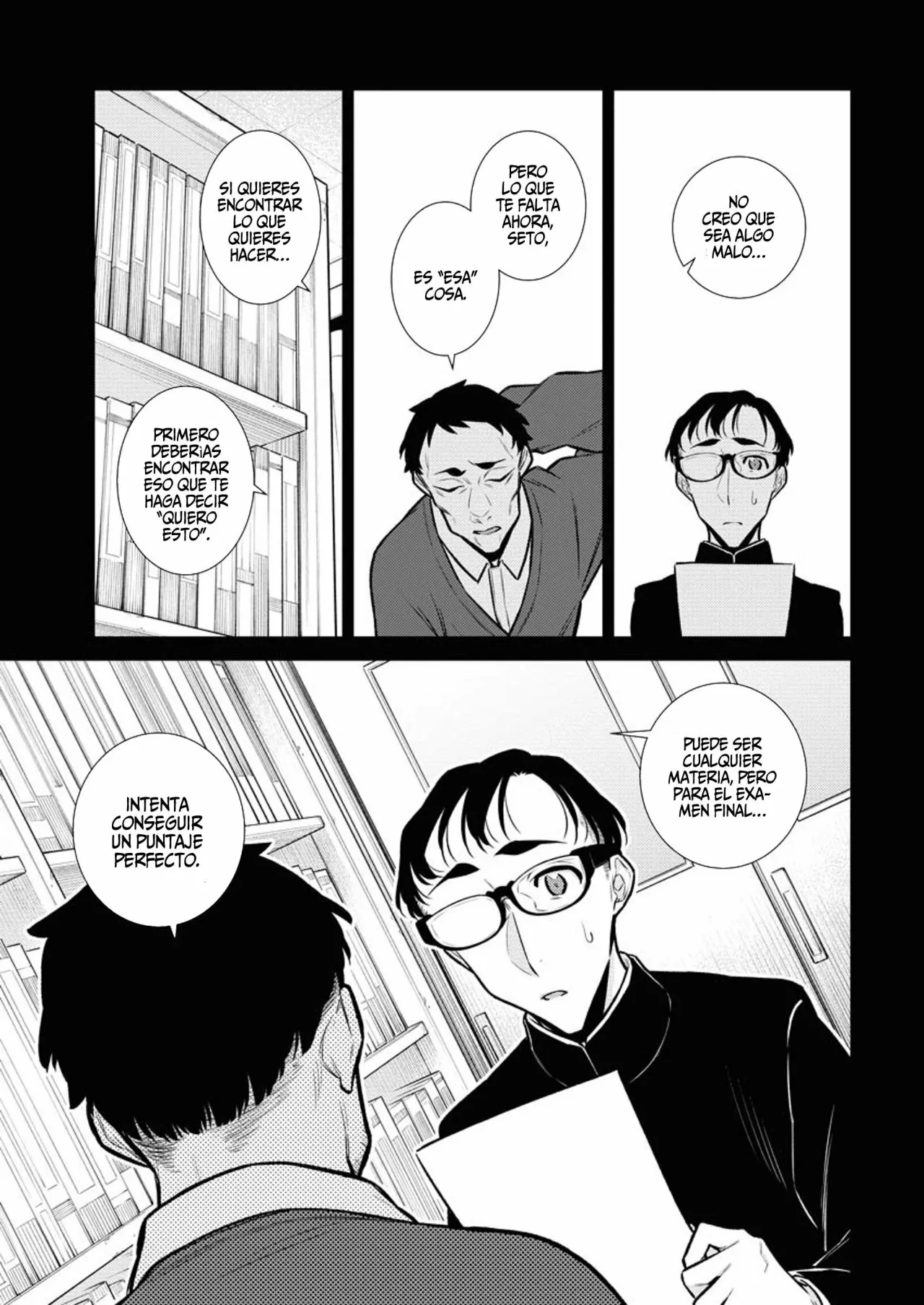 Yancha Gal no Anjou-san Capítulo 98 - Page 14