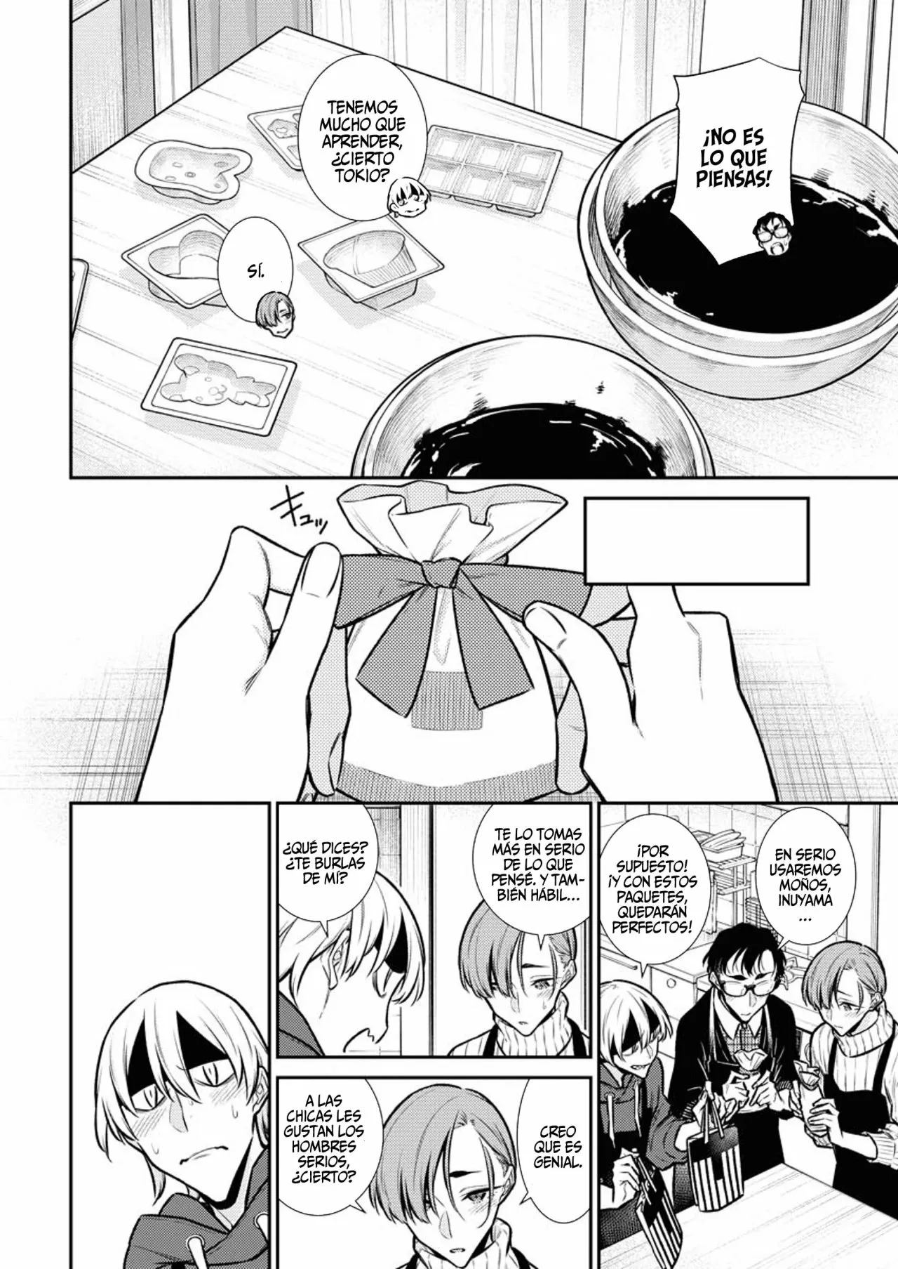 Yancha Gal no Anjou-san Capítulo 98 - Page 19