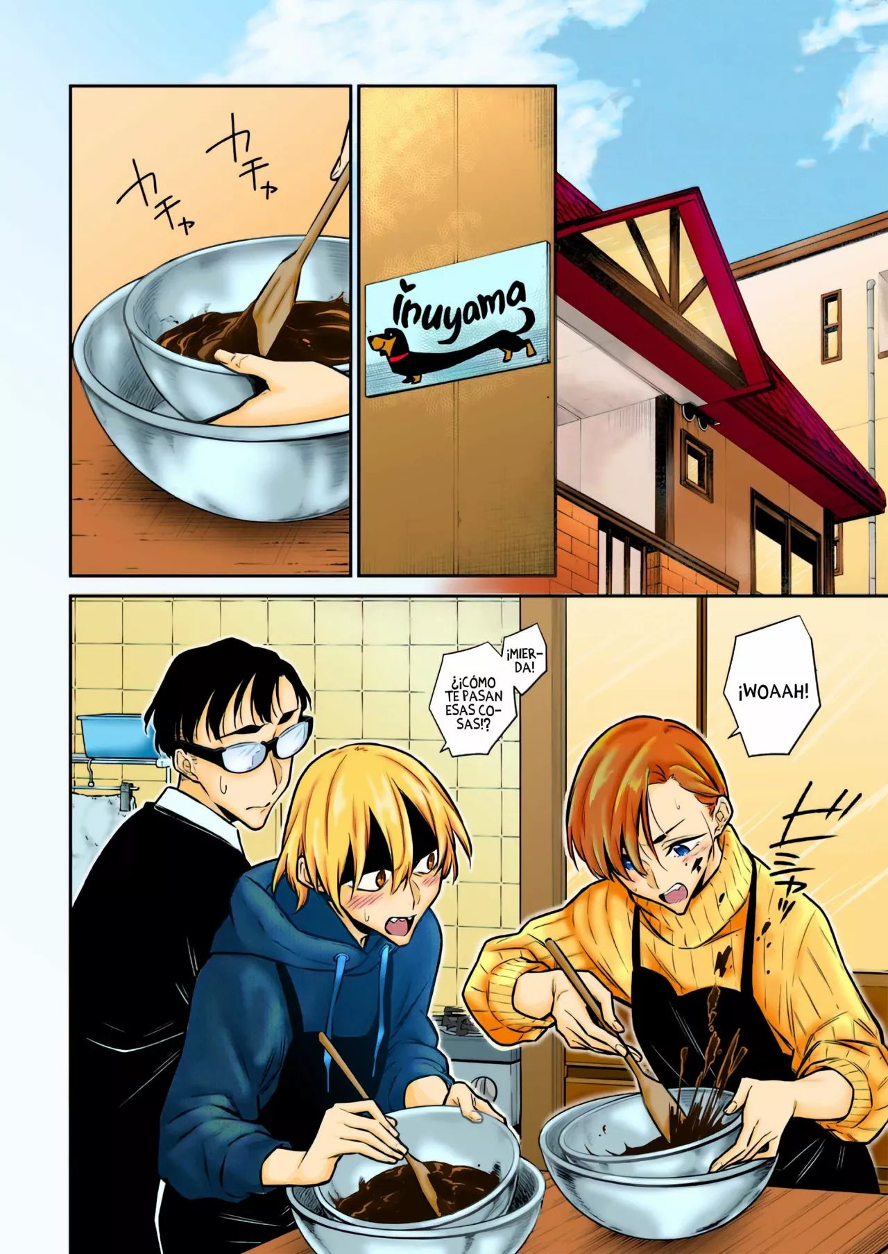 Yancha Gal no Anjou-san Capítulo 98 - Page 9