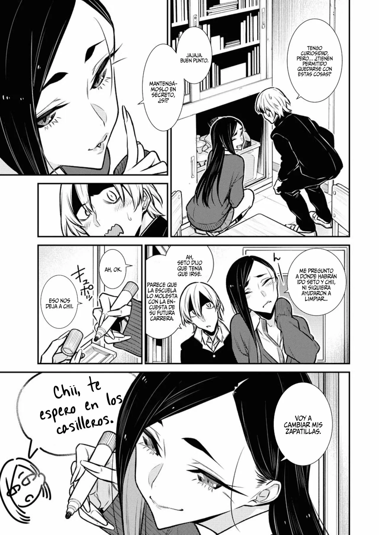 Yancha Gal no Anjou-san Capítulo 99 - Page 14