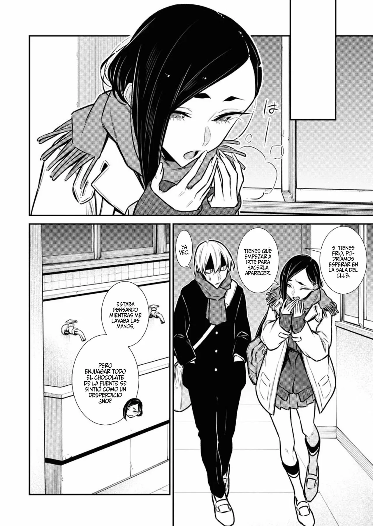 Yancha Gal no Anjou-san Capítulo 99 - Page 15