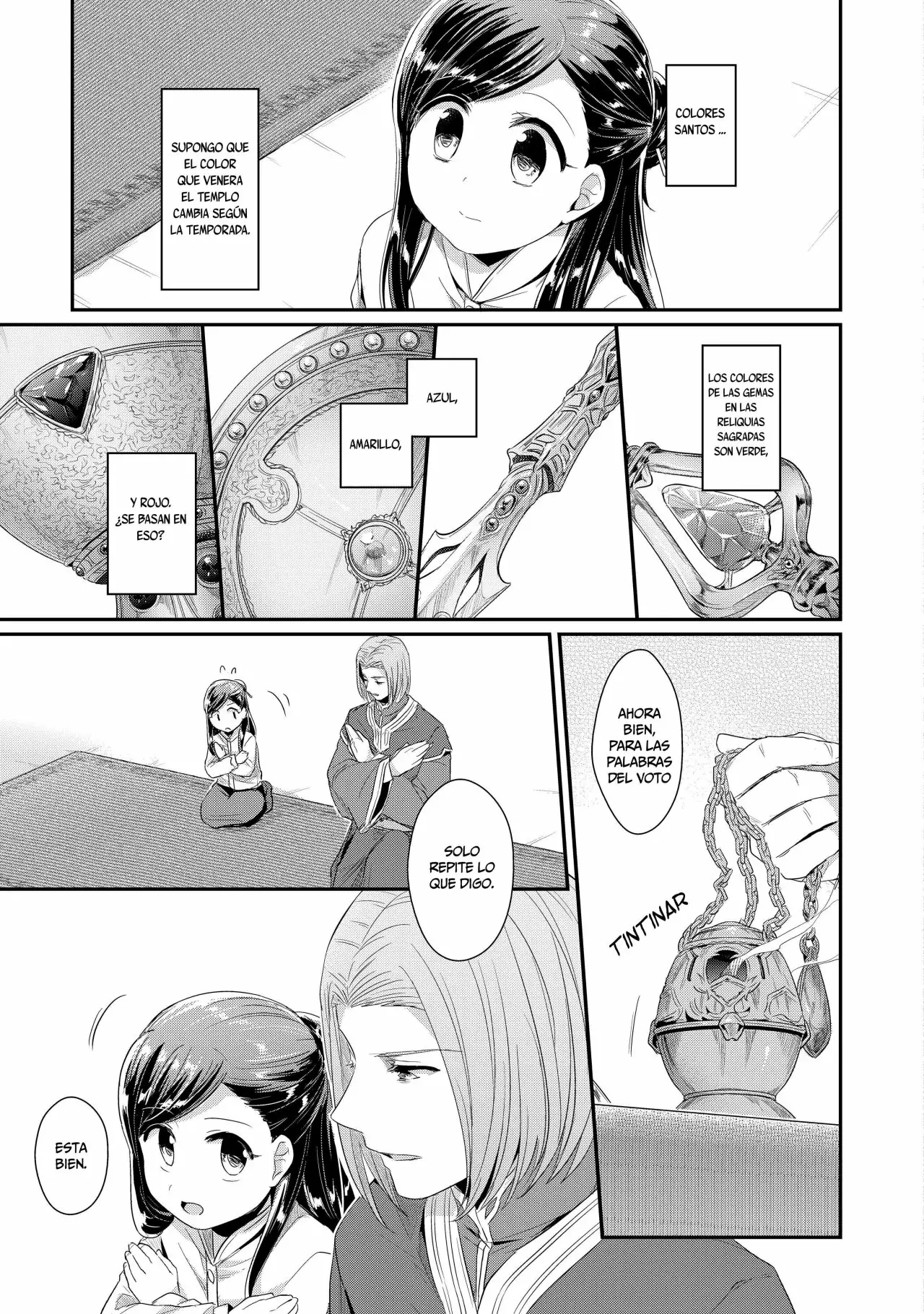 Honzuki no Gekokujou: Shisho ni Naru Tame ni wa Shudan wo Erandeiraremasen Dai 2-bu – Hon no Tame nara Miko ni Naru! Capítulo 1 - Page 13