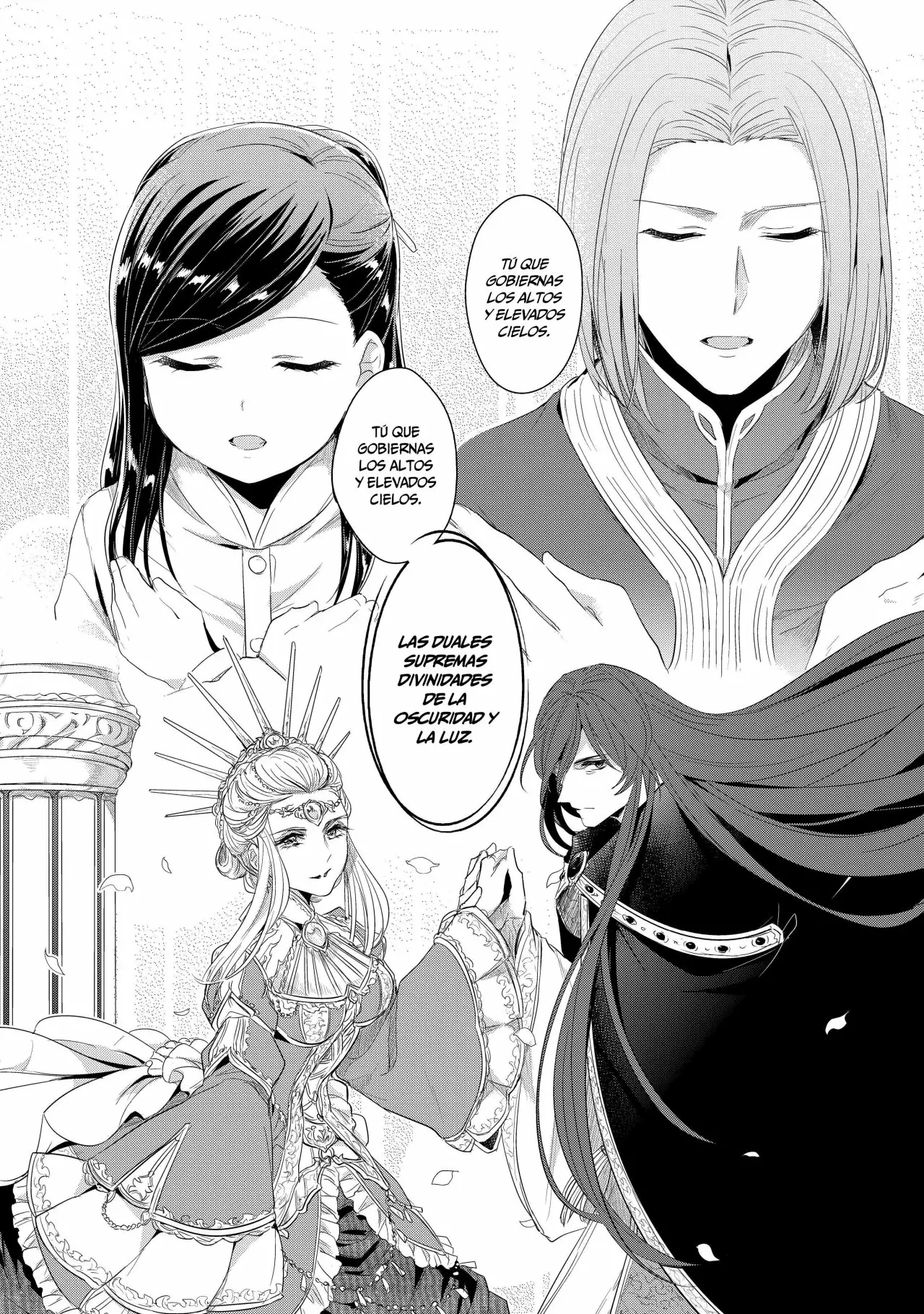 Honzuki no Gekokujou: Shisho ni Naru Tame ni wa Shudan wo Erandeiraremasen Dai 2-bu – Hon no Tame nara Miko ni Naru! Capítulo 1 - Page 14