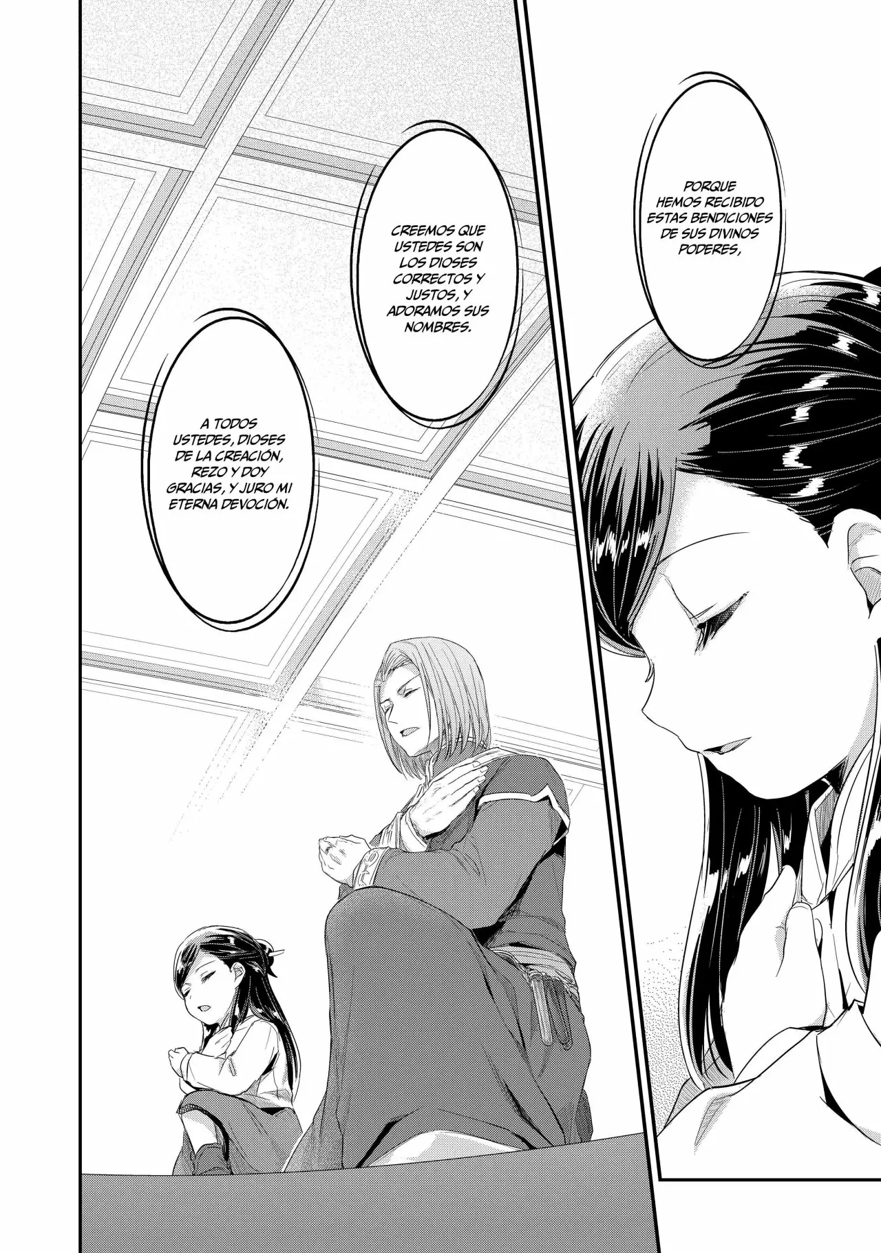 Honzuki no Gekokujou: Shisho ni Naru Tame ni wa Shudan wo Erandeiraremasen Dai 2-bu – Hon no Tame nara Miko ni Naru! Capítulo 1 - Page 16